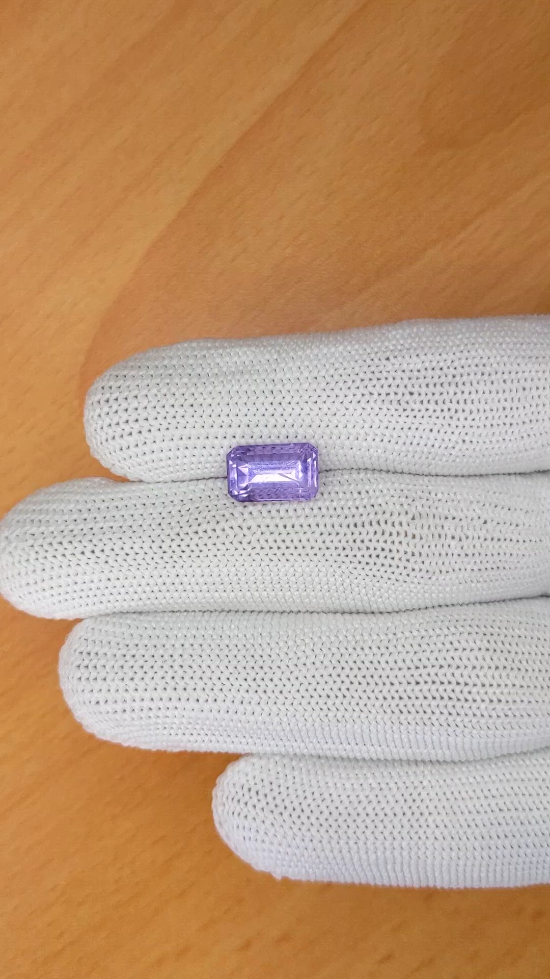 3.85 Ct. Purple Spinel from Ceylon (Sri Lanka) Size Video