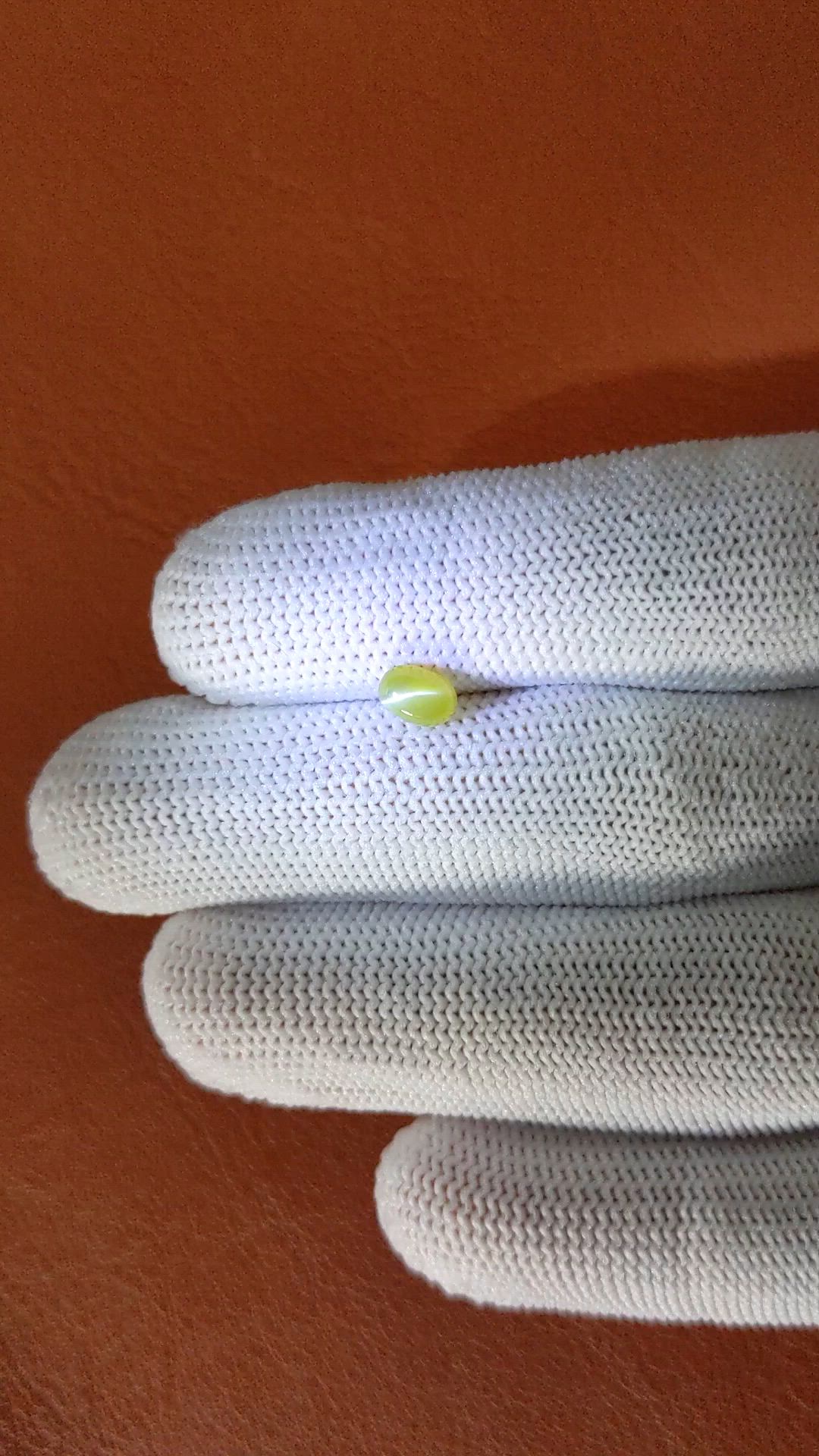 0.98 Ct. Yellow Cabochon Chrysoberyl from Ceylon (Sri Lanka) Size Video