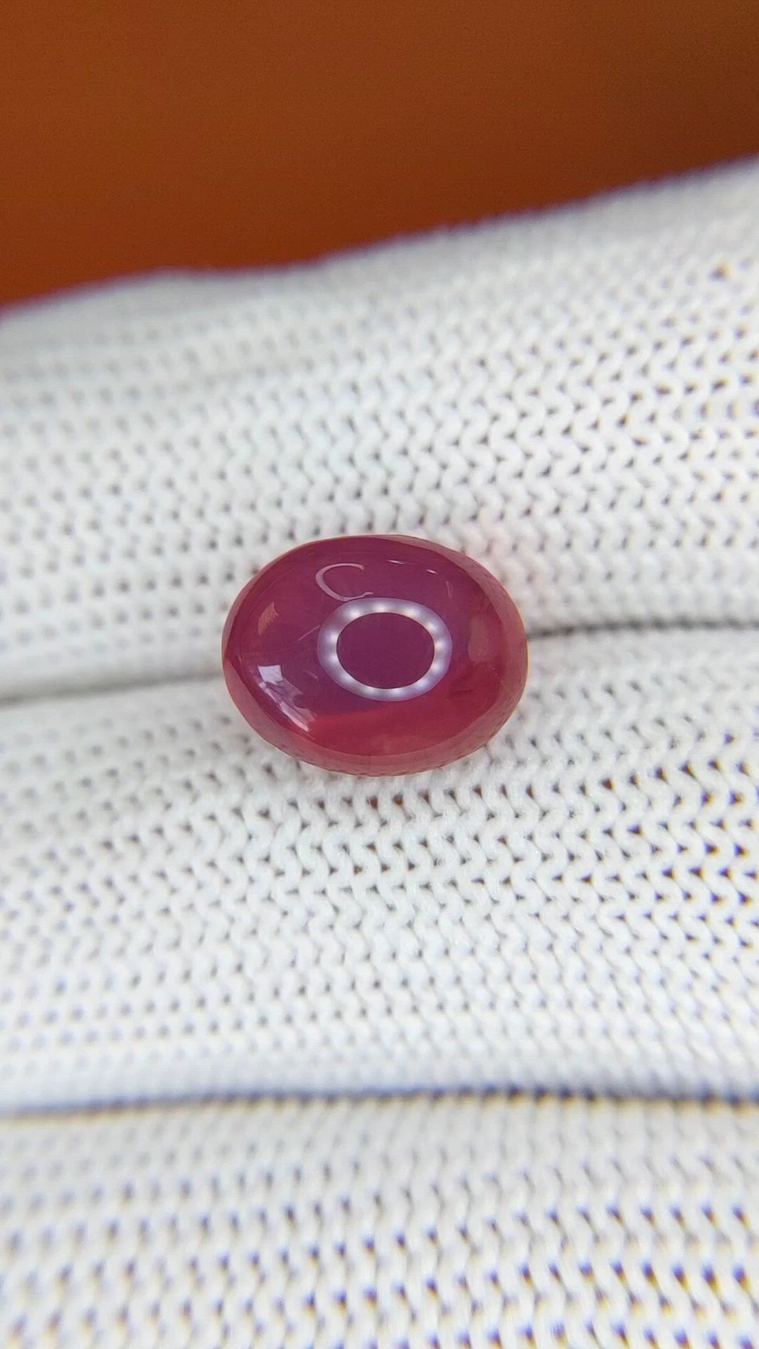 5.46 Ct. Pink Star Rose Quartz from Ceylon (Sri Lanka) Size Video