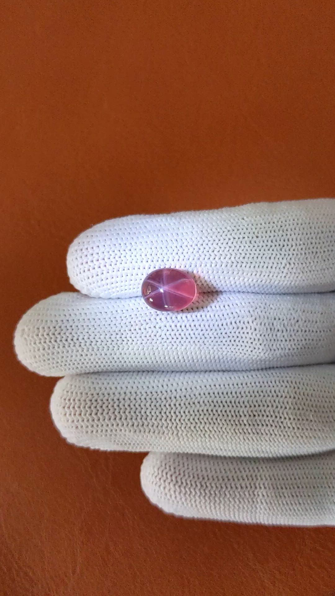 5.46 Ct. Pink Star Rose Quartz from Ceylon (Sri Lanka) Size Video