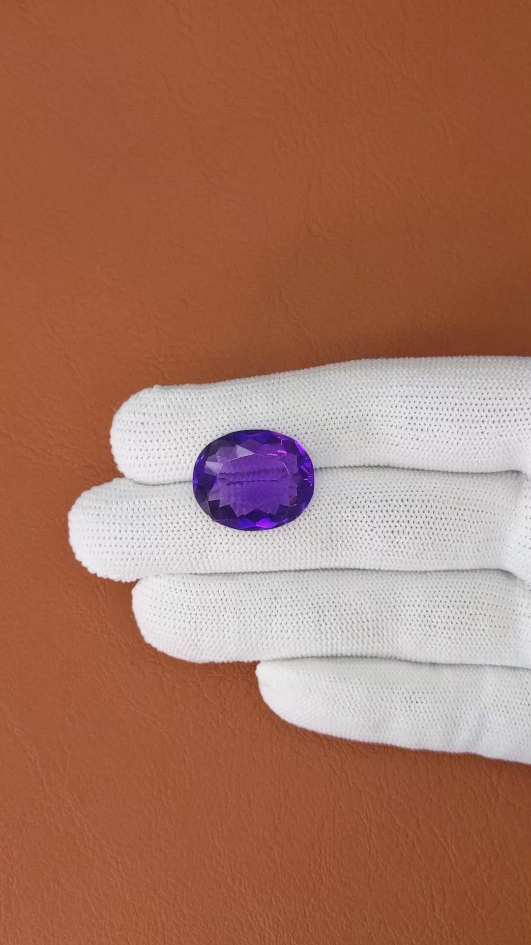 17.65 Ct. Purple Amethyst from Ceylon (Sri Lanka) Size Video