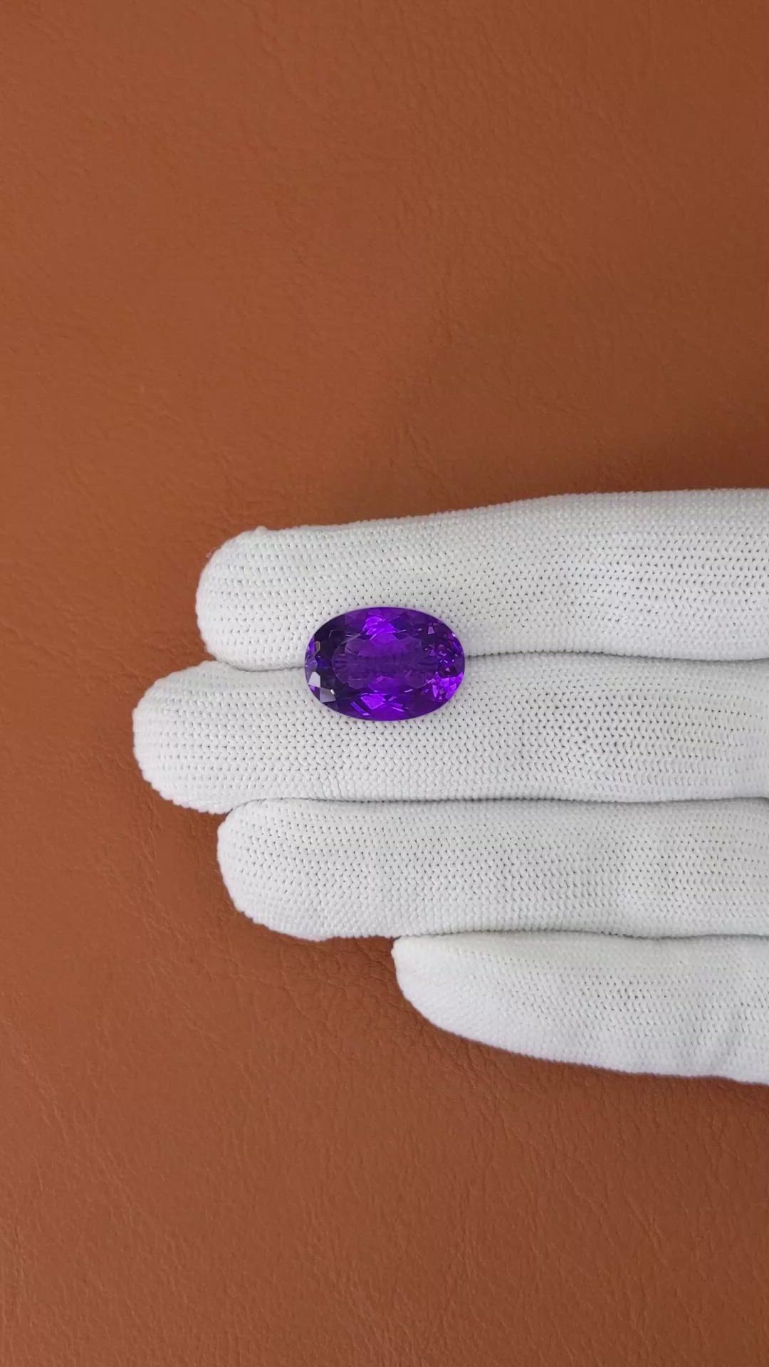 11.40 Ct. Purple Amethyst from Ceylon (Sri Lanka) Size Video