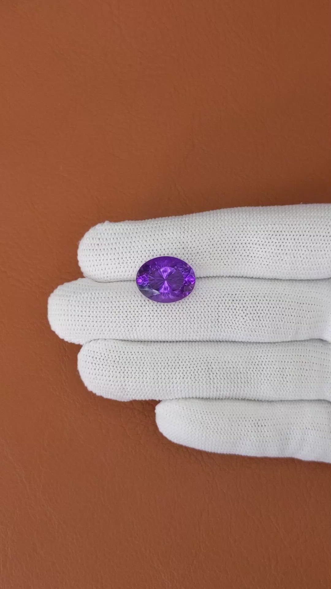 9.18 Ct. Purple Amethyst from Ceylon (Sri Lanka) Size Video