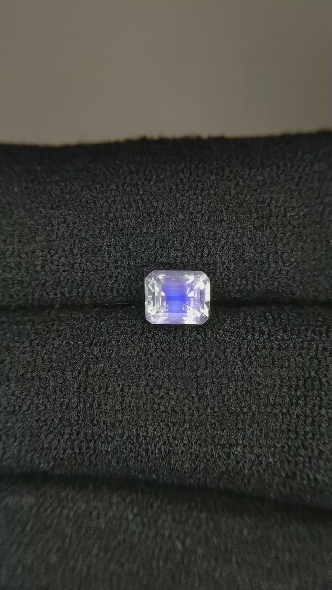 0.72 Ct. White Moonstone from Madagascar Size Video