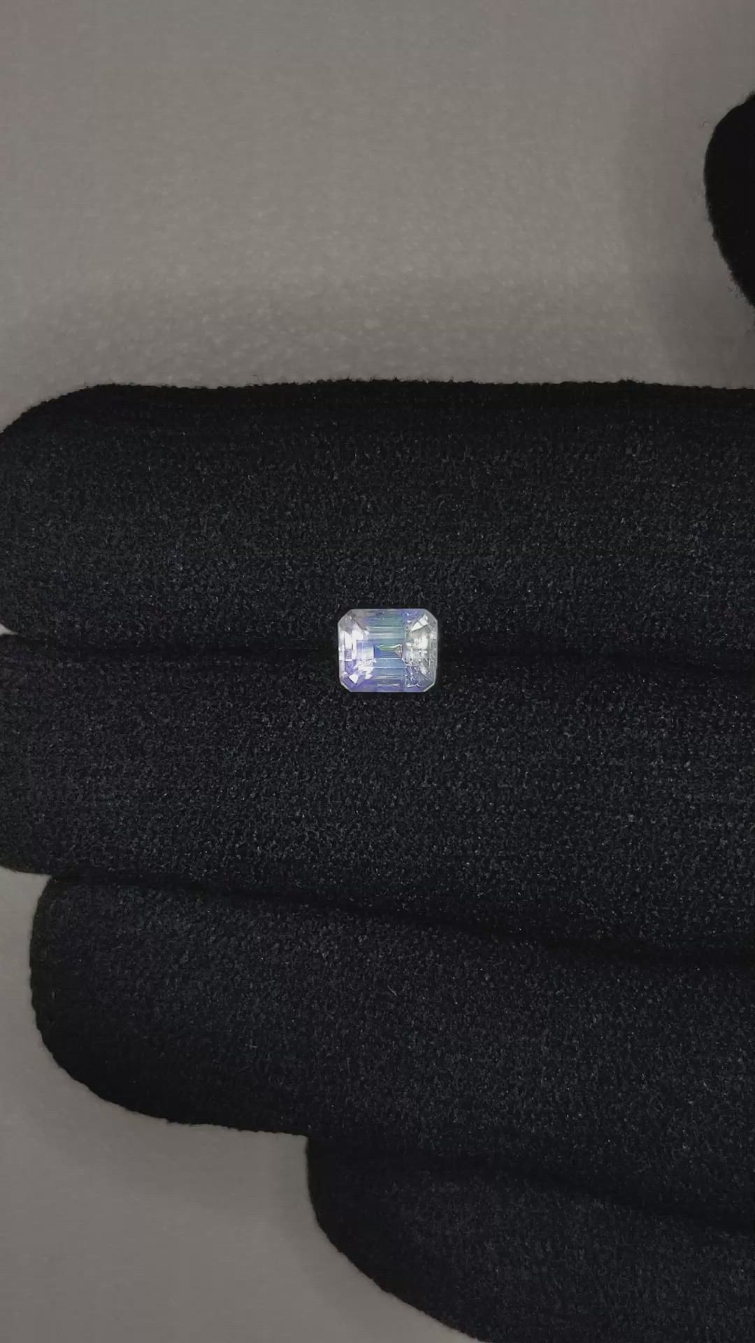 0.72 Ct. White Moonstone from Madagascar Size Video