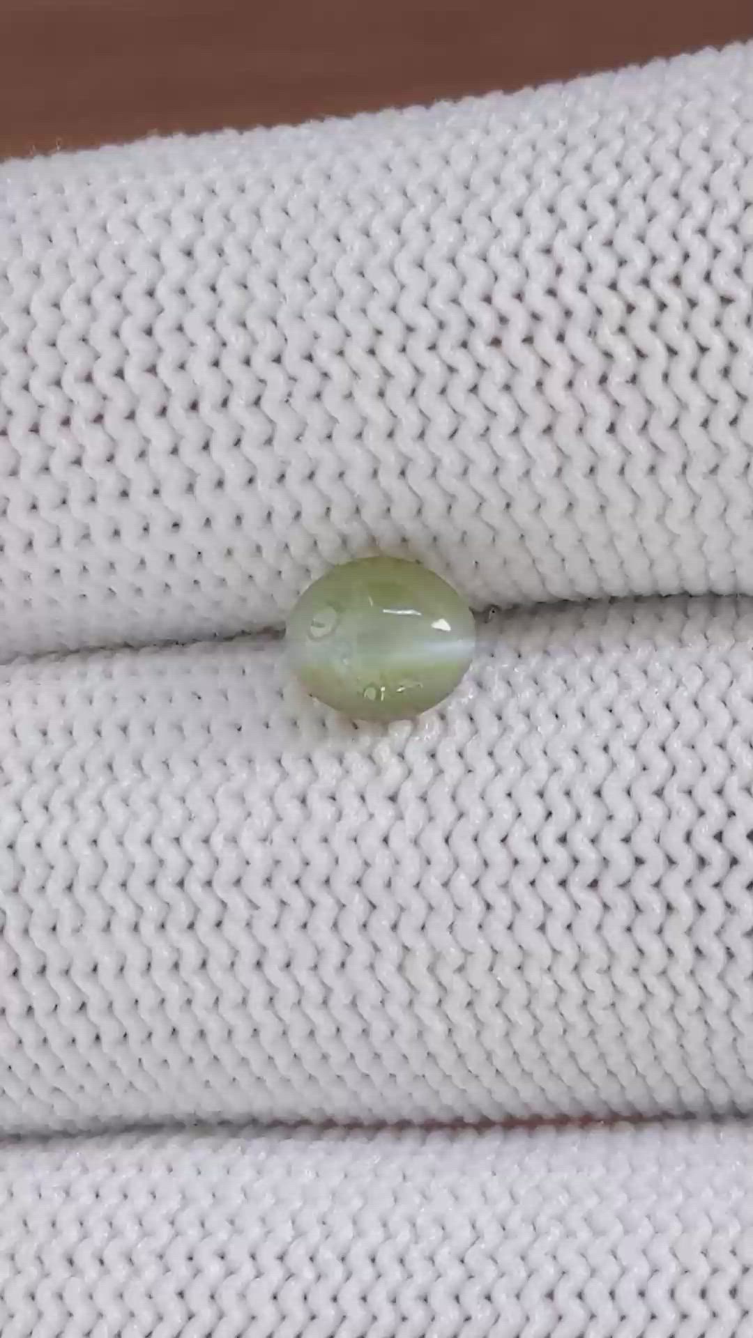1.36 Ct. Green Cabochon Chrysoberyl from Ceylon (Sri Lanka) Size Video
