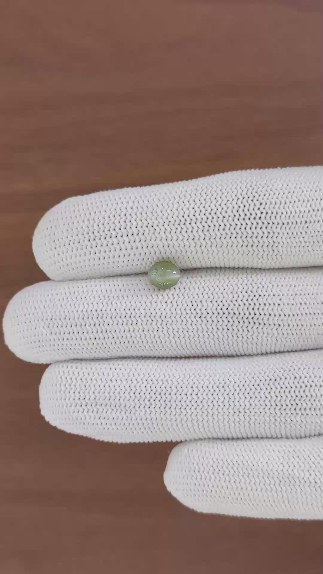 1.36 Ct. Green Cabochon Chrysoberyl from Ceylon (Sri Lanka) Size Video