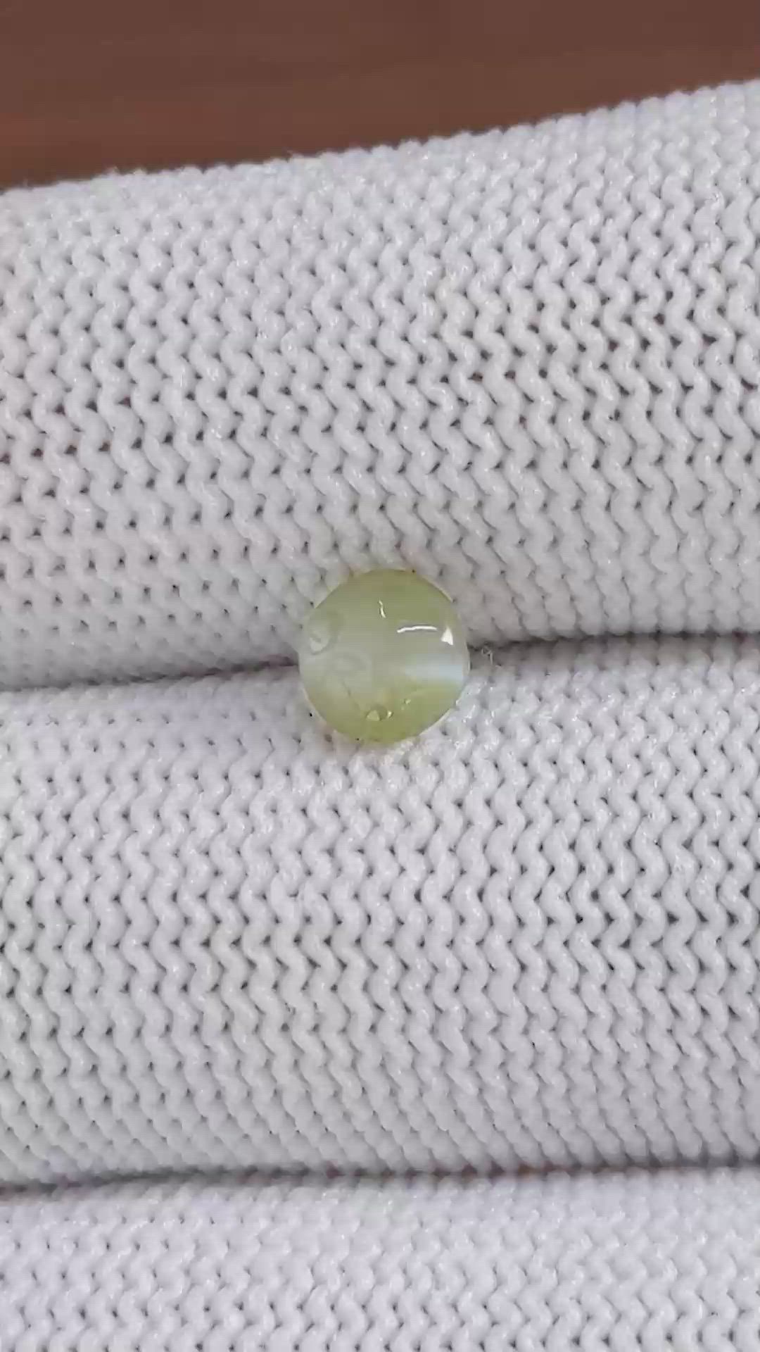 1.08 Ct. Green Cabochon Chrysoberyl from Ceylon (Sri Lanka) Size Video