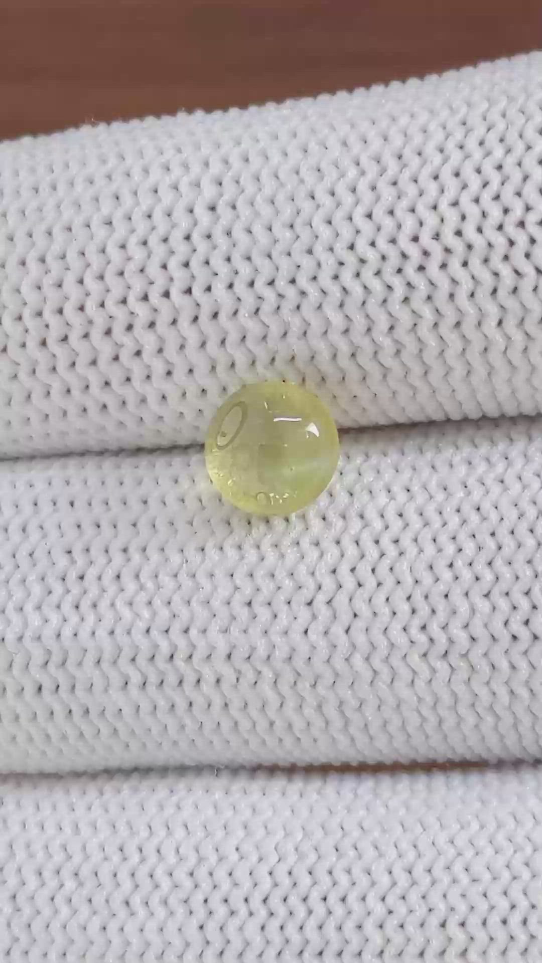 1.94 Ct. Yellow Cabochon Chrysoberyl from Ceylon (Sri Lanka) Size Video
