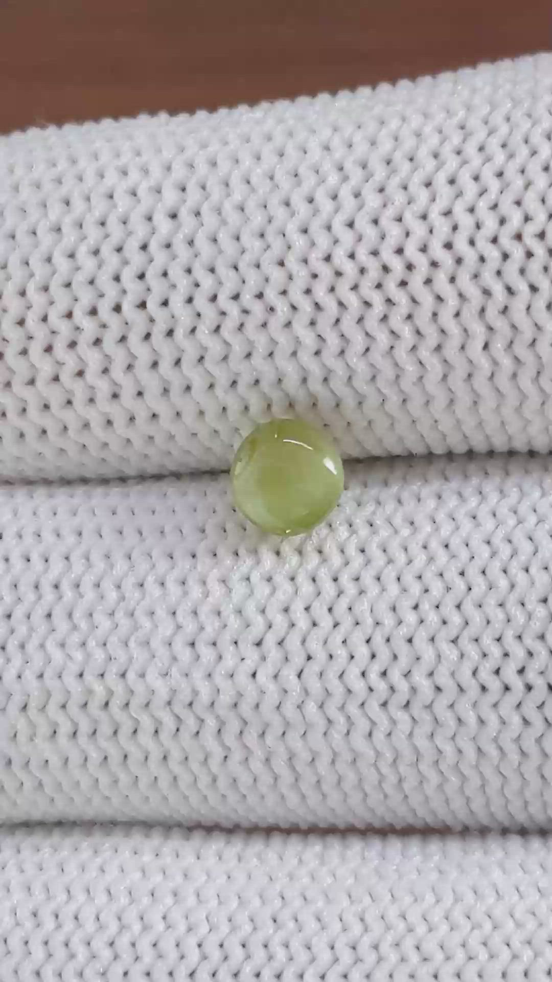 1.07 Ct. Green Cabochon Chrysoberyl from Ceylon (Sri Lanka) Size Video