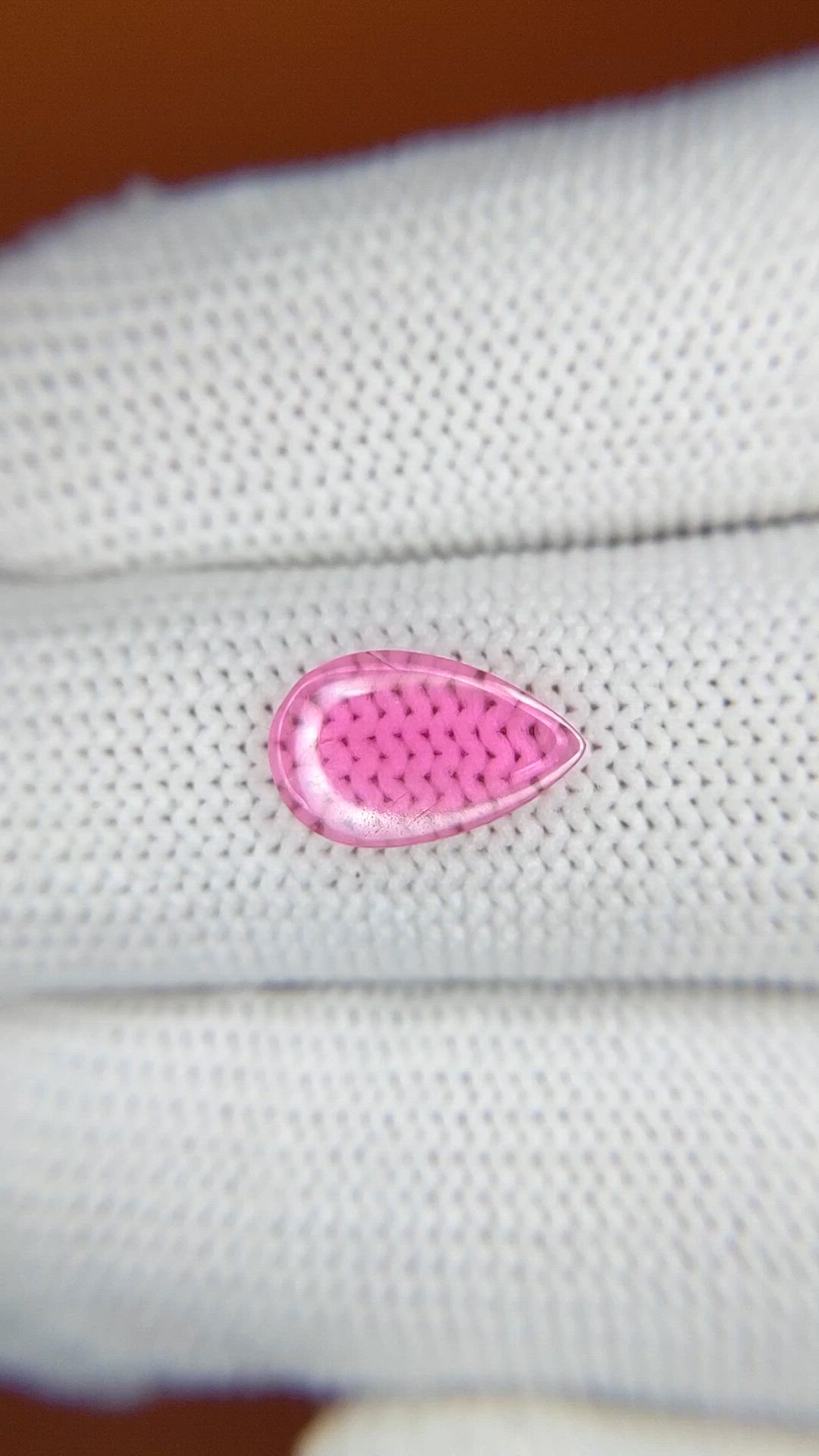 1.48 Ct. Reddish Pink Cabochon Spinel from Tanzania Size Video