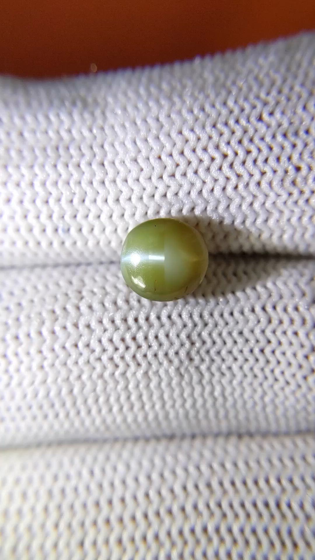 2.64 Ct. Yellowish Green Cabochon Chrysoberyl from Tanzania Size Video