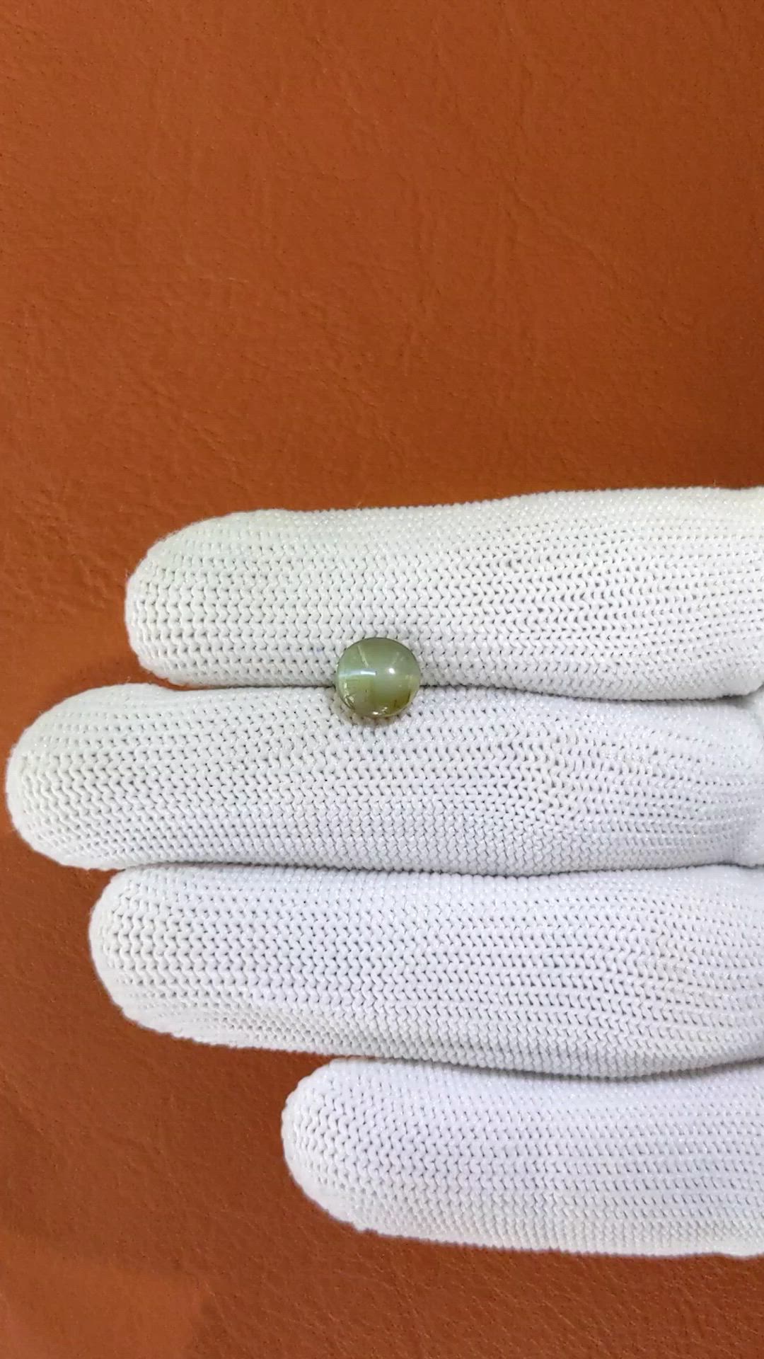 2.64 Ct. Yellowish Green Cabochon Chrysoberyl from Tanzania Size Video