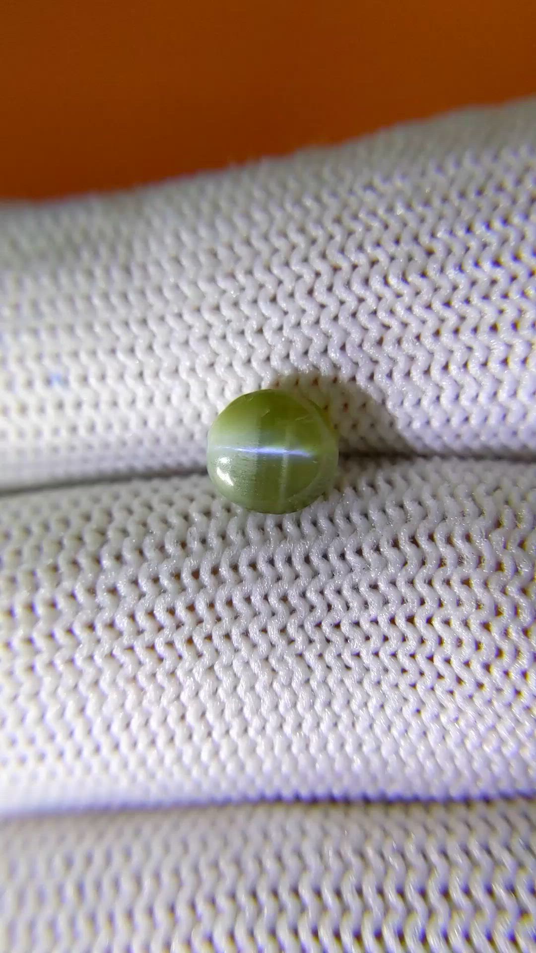 1.81 Ct. Green Cabochon Chrysoberyl from Tanzania Size Video