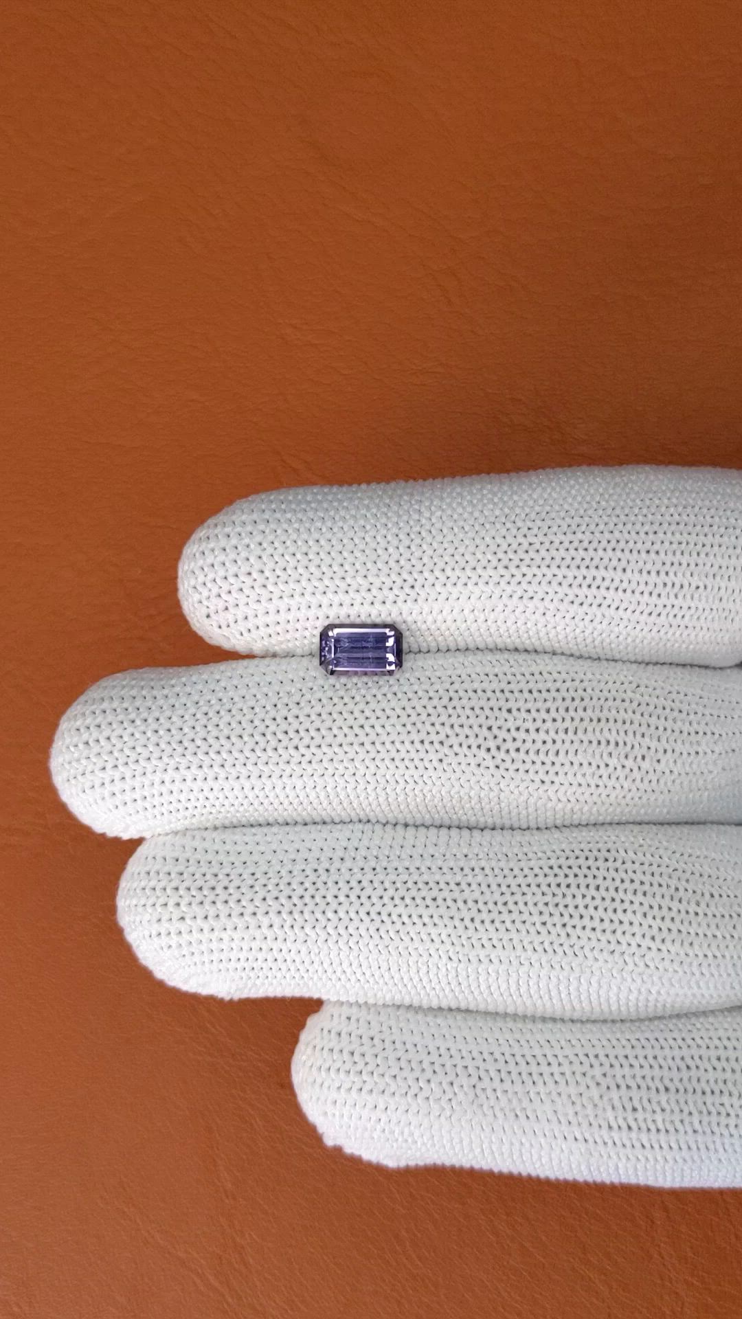 1.24 Ct. Purple Spinel from Ceylon (Sri Lanka) Size Video