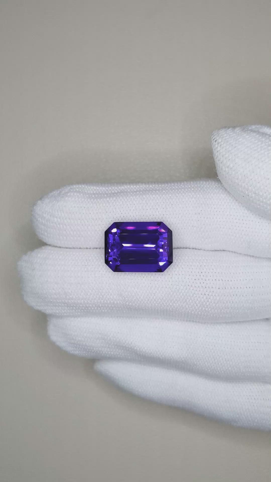 14.07 Ct. Violet Tanzanite from Tanzania Size Video