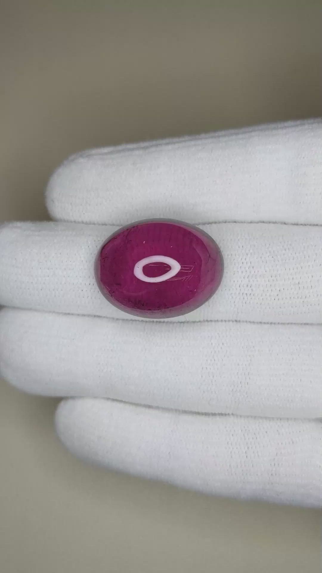 32.10 Ct. Purplish Red Cabochon Rubellite Tourmaline from Nigeria Size Video