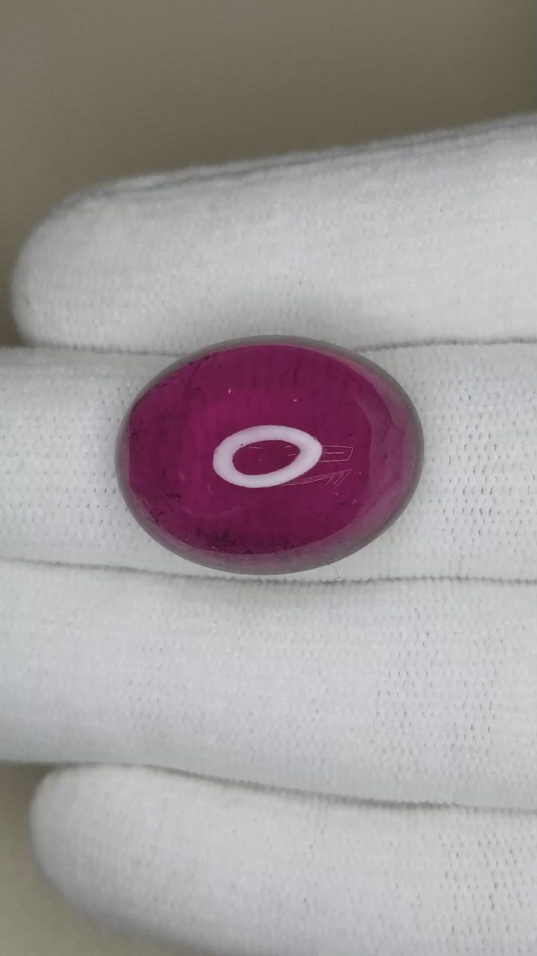 32.10 Ct. Purplish Red Cabochon Rubellite Tourmaline from Nigeria Size Video