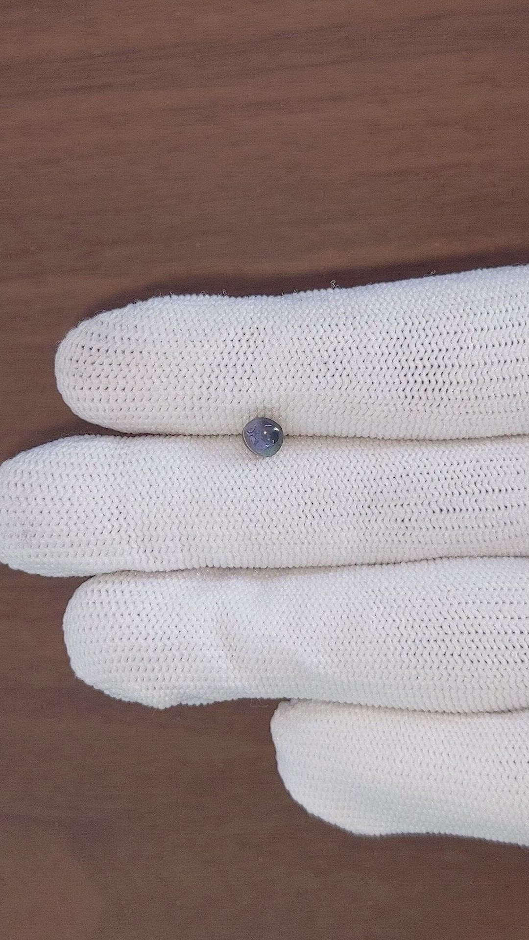 0.85 Ct. Cabochon Alexandrite from Madagascar Size Video