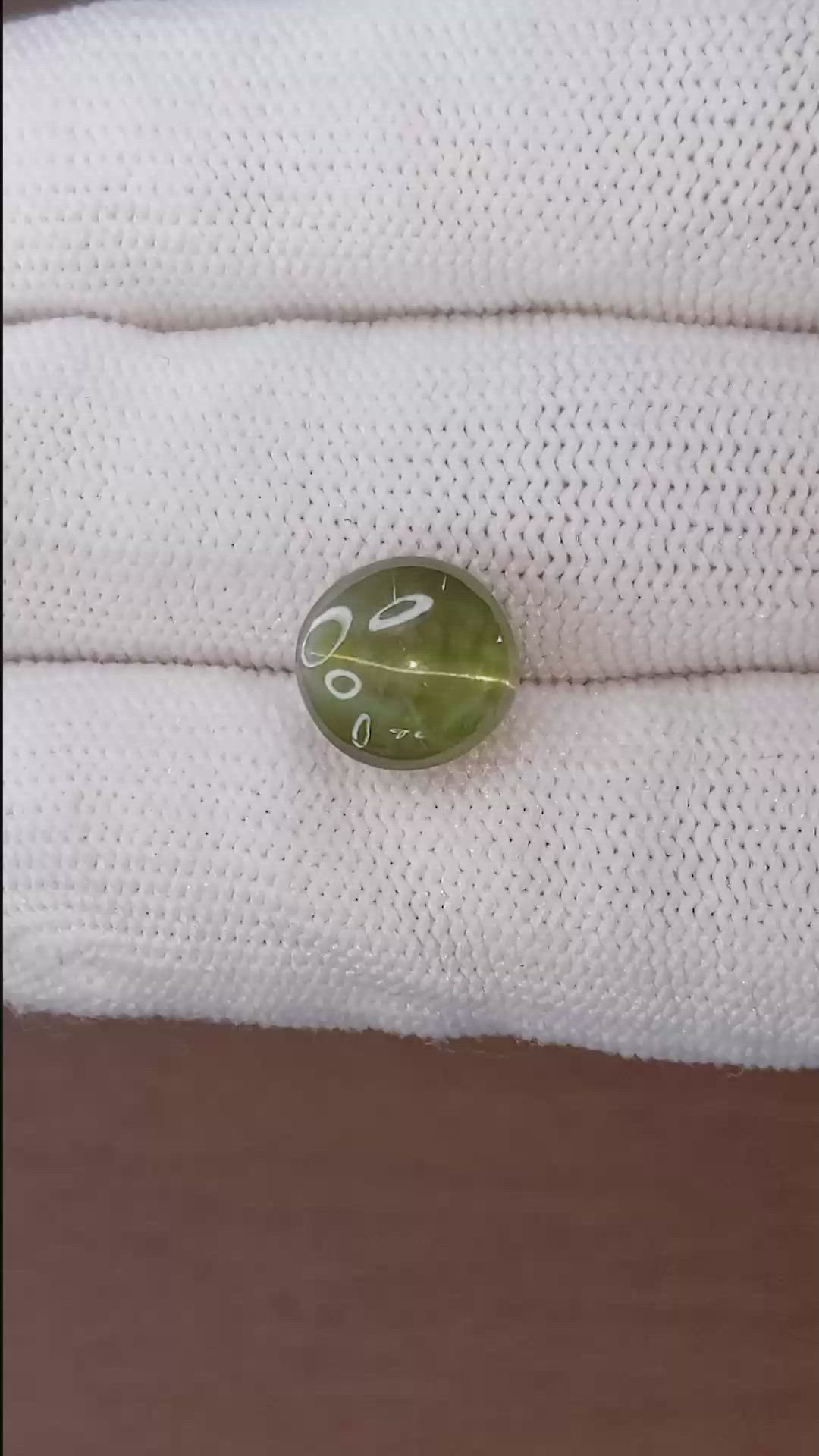 6.98 Ct. Yellowish Green Cabochon Chrysoberyl from Ceylon (Sri Lanka) Size Video