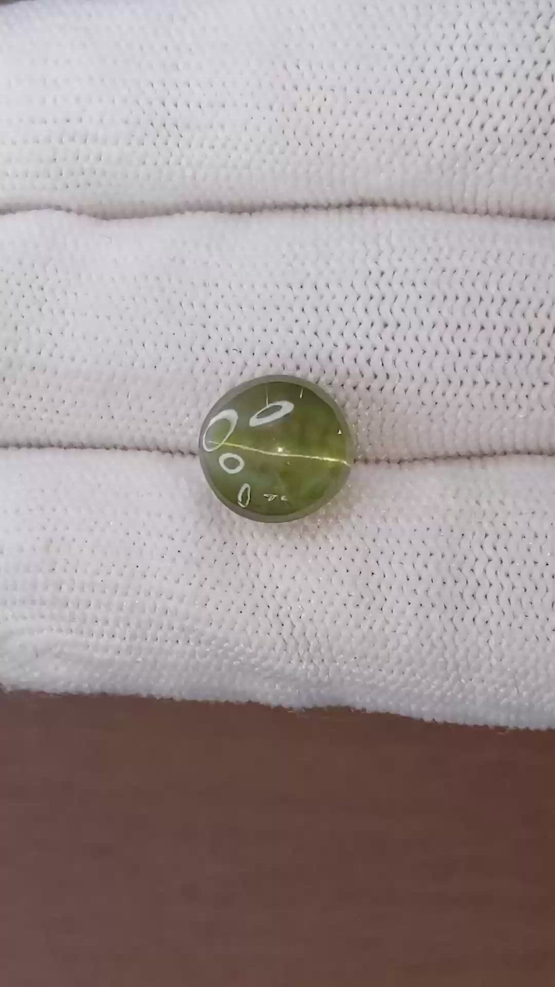 6.98 Ct. Yellowish Green Cabochon Chrysoberyl from Ceylon (Sri Lanka) Size Video