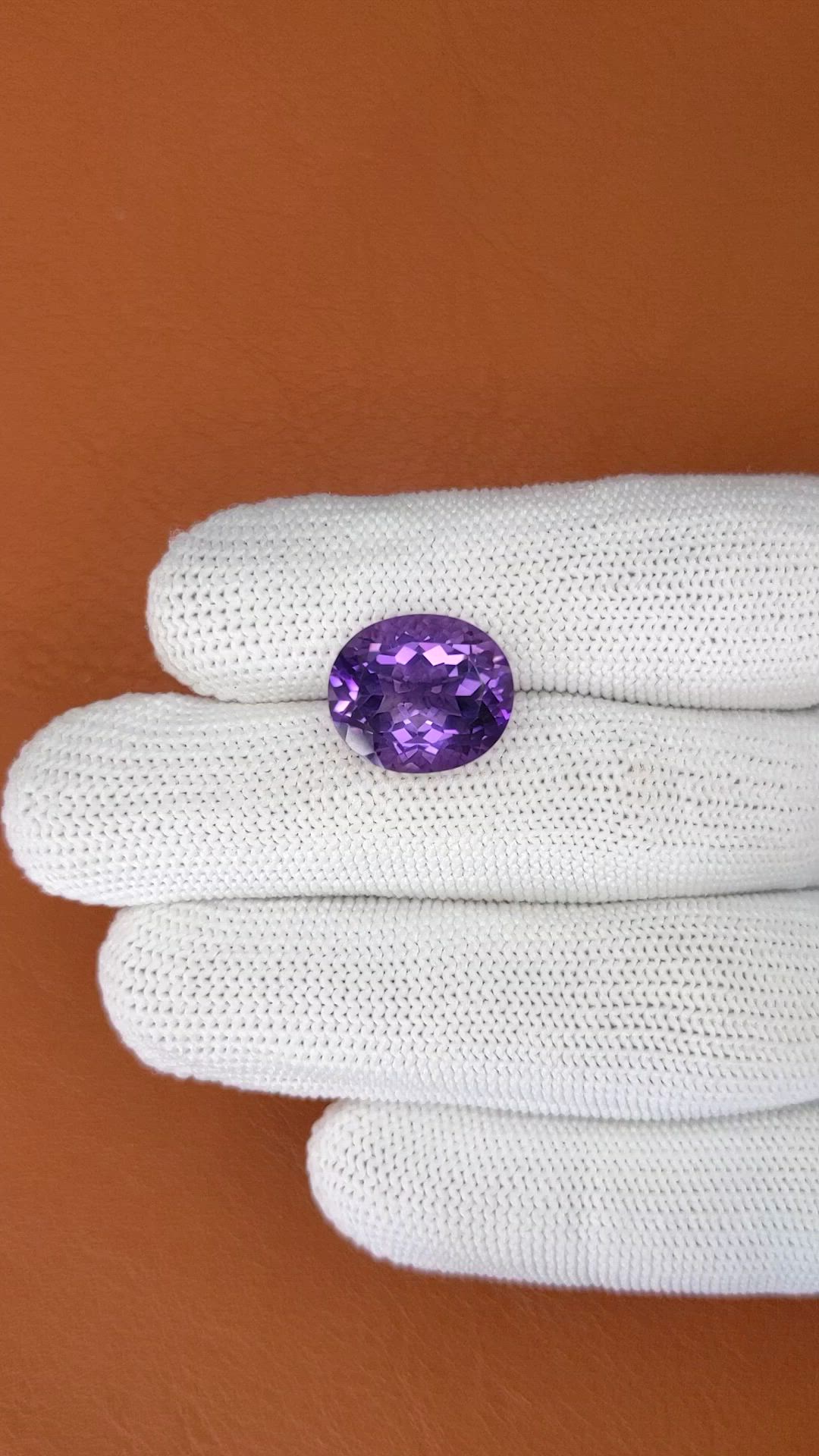 8.37 Ct. Purple Amethyst from Ceylon (Sri Lanka) Size Video