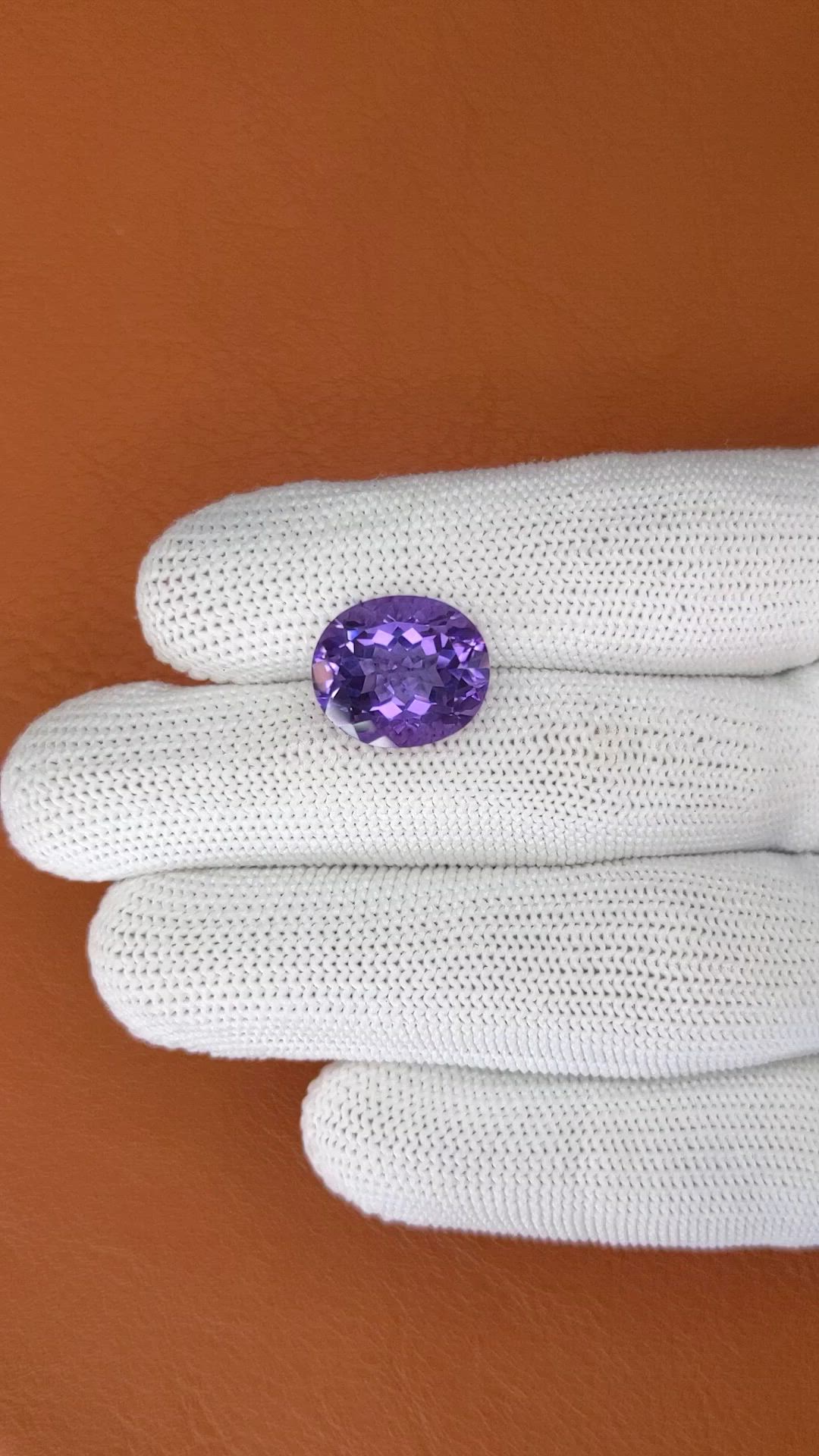 8.46 Ct. Purple Amethyst from Ceylon (Sri Lanka) Size Video