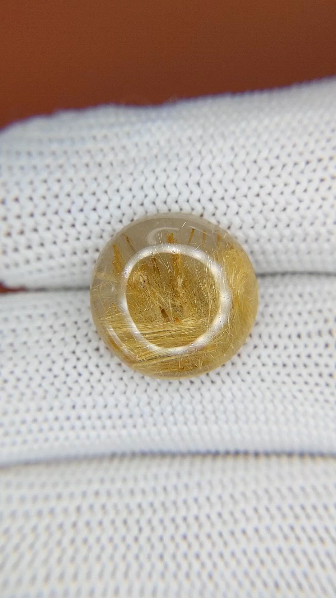7.77 Ct. Yellow Cabochon Rutilated Quartz from Ceylon (Sri Lanka) Size Video
