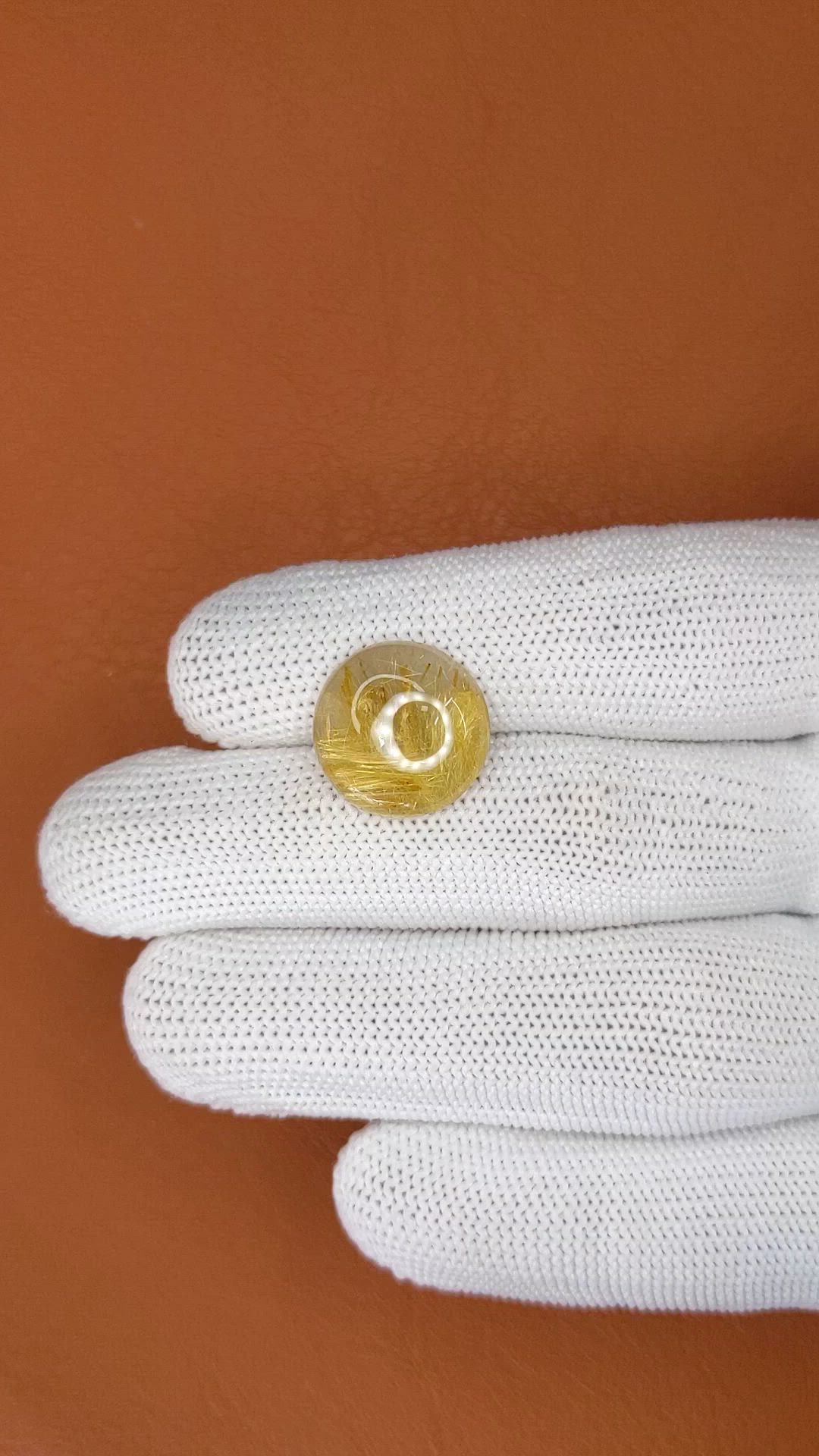 7.77 Ct. Yellow Cabochon Rutilated Quartz from Ceylon (Sri Lanka) Size Video