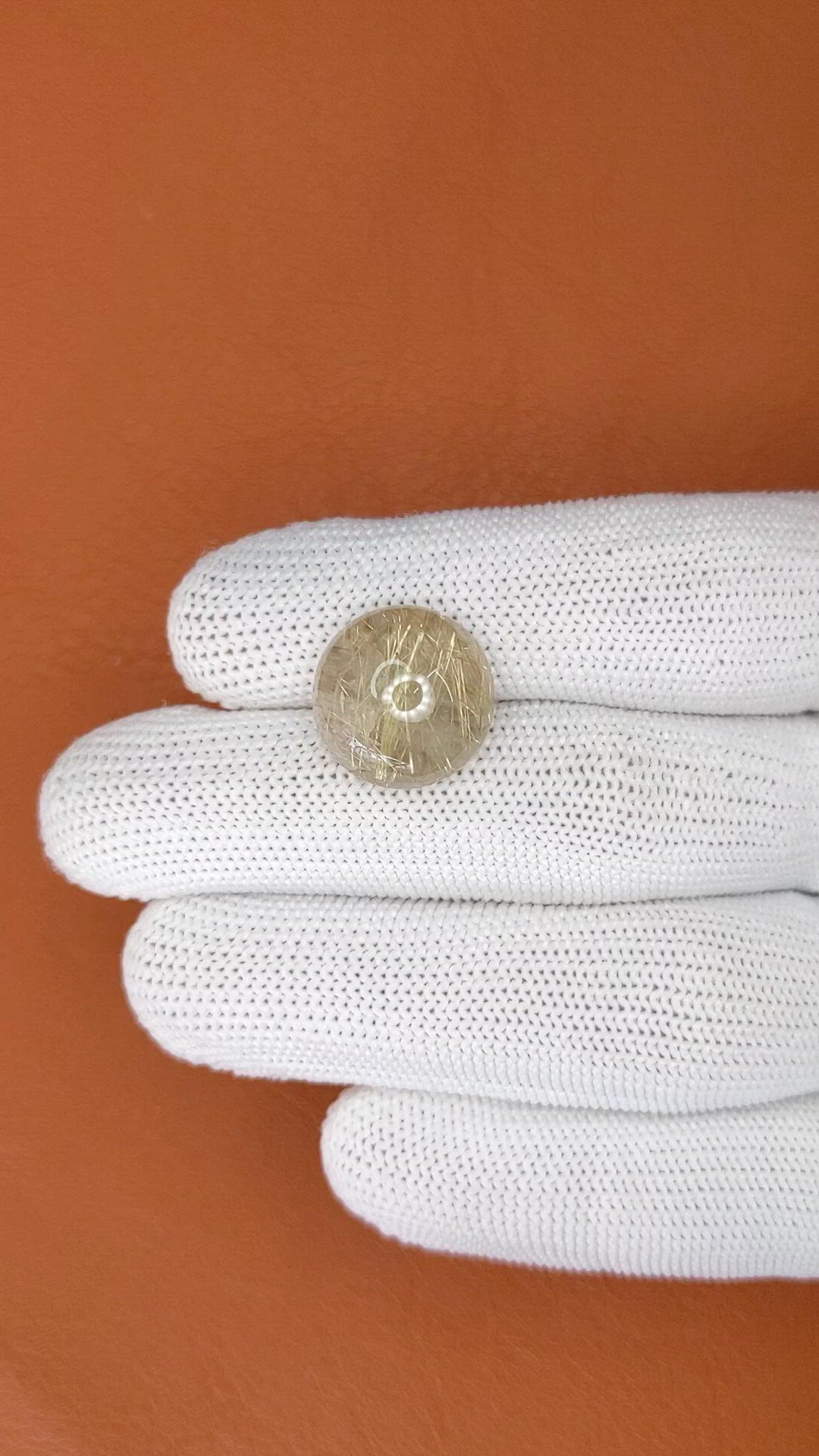 12.71 Ct. Brown Cabochon Rutilated Quartz from Ceylon (Sri Lanka) Size Video