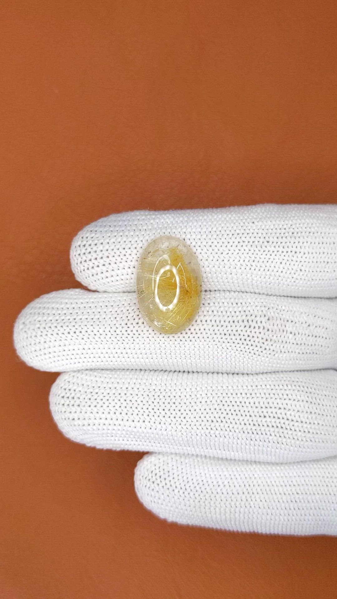 10.89 Ct. Yellow Cabochon Rutilated Quartz from Ceylon (Sri Lanka) Size Video