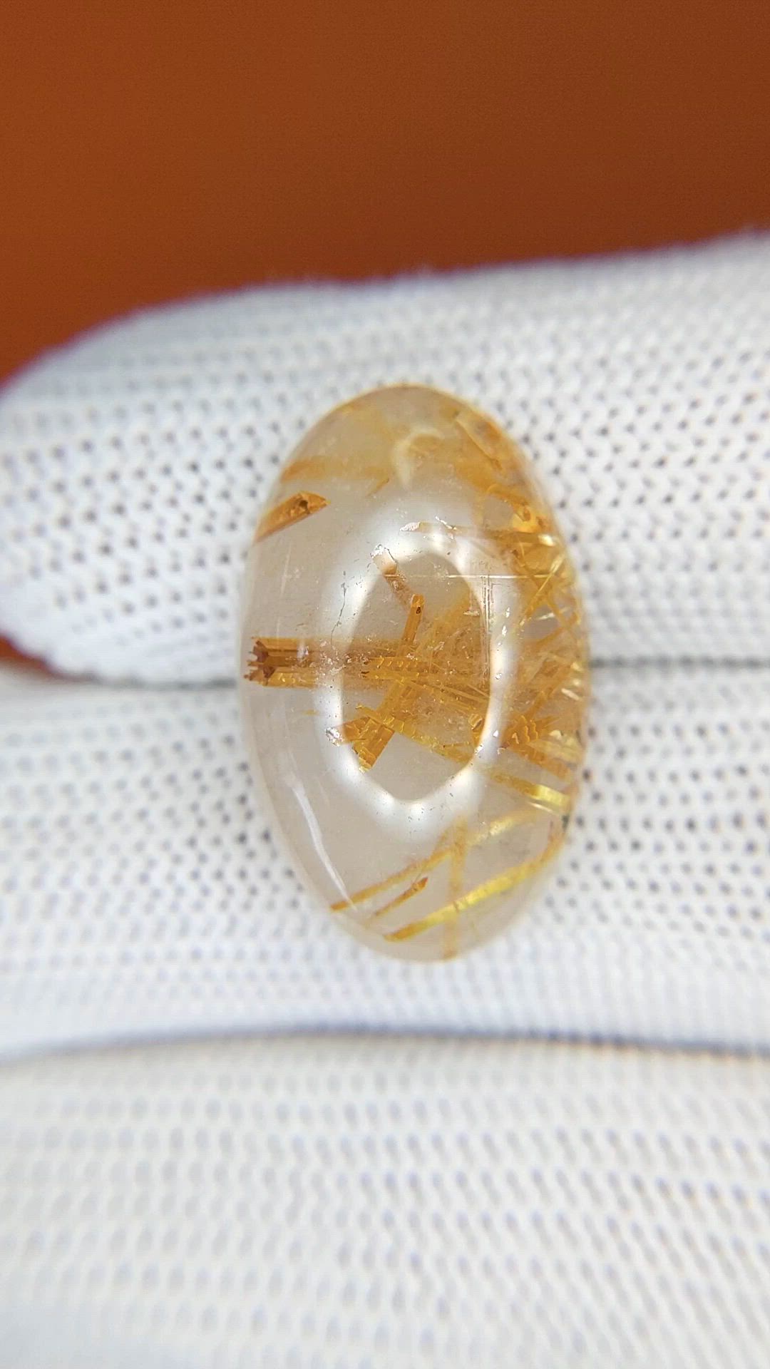 16.96 Ct. Multi Color Cabochon Rutilated Quartz from Ceylon (Sri Lanka) Size Video