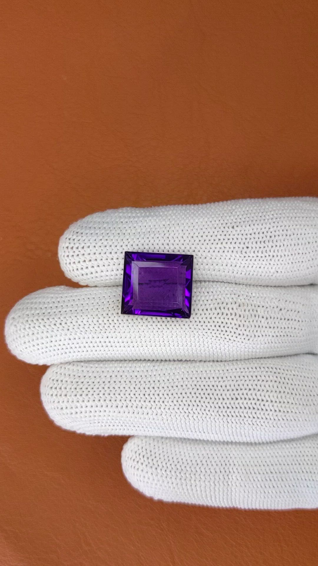 10.77 Ct. Purple Amethyst from Madagascar Size Video