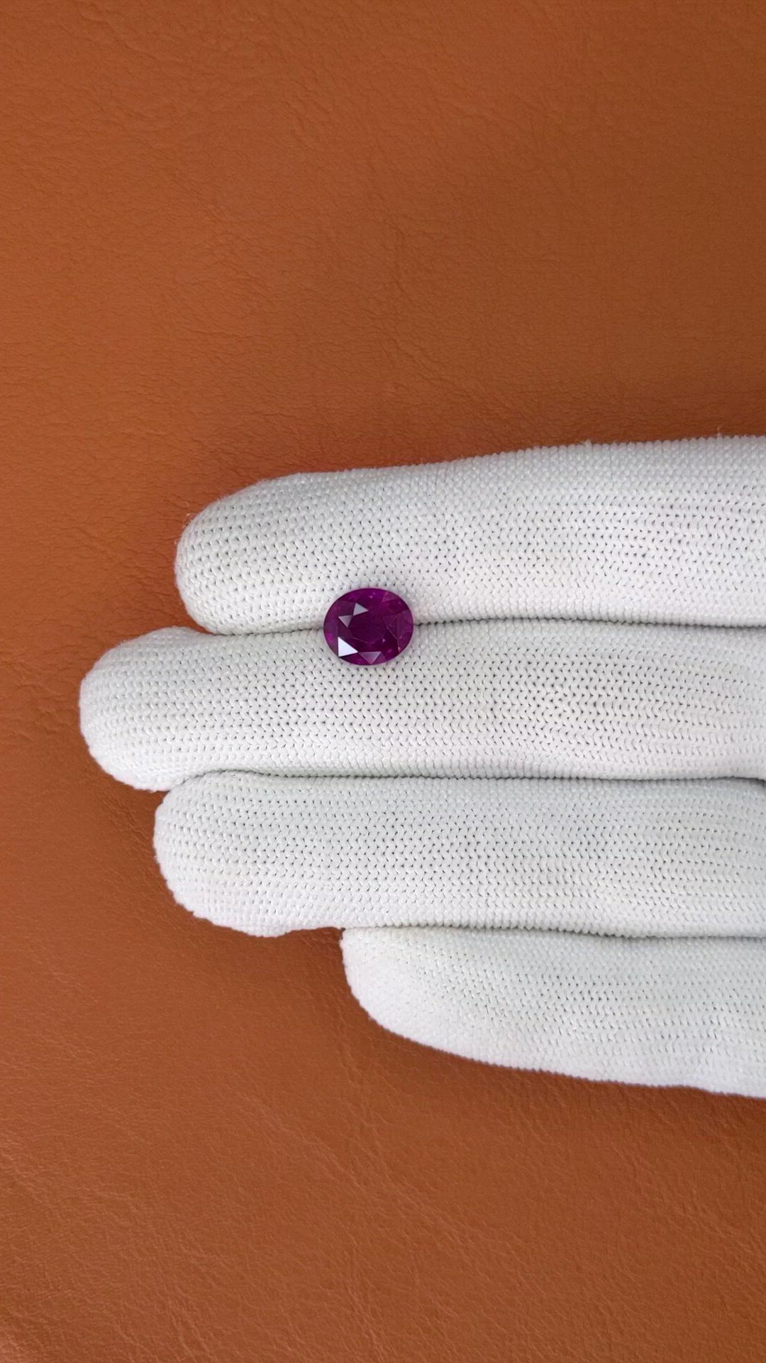 3.77 Ct. Pinkish Purple Rhodolite Garnet from Ceylon (Sri Lanka) Size Video