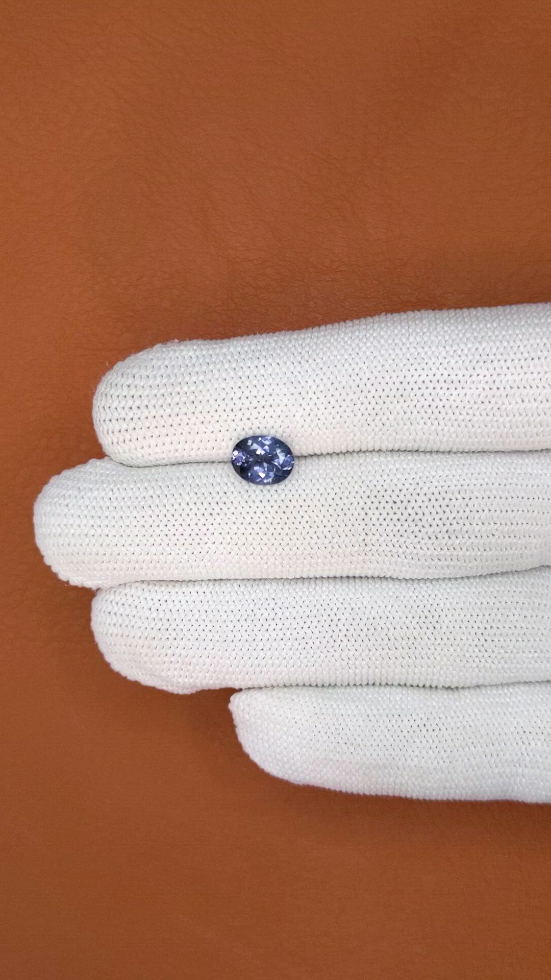 1.54 Ct. Blue Spinel from Ceylon (Sri Lanka) Size Video