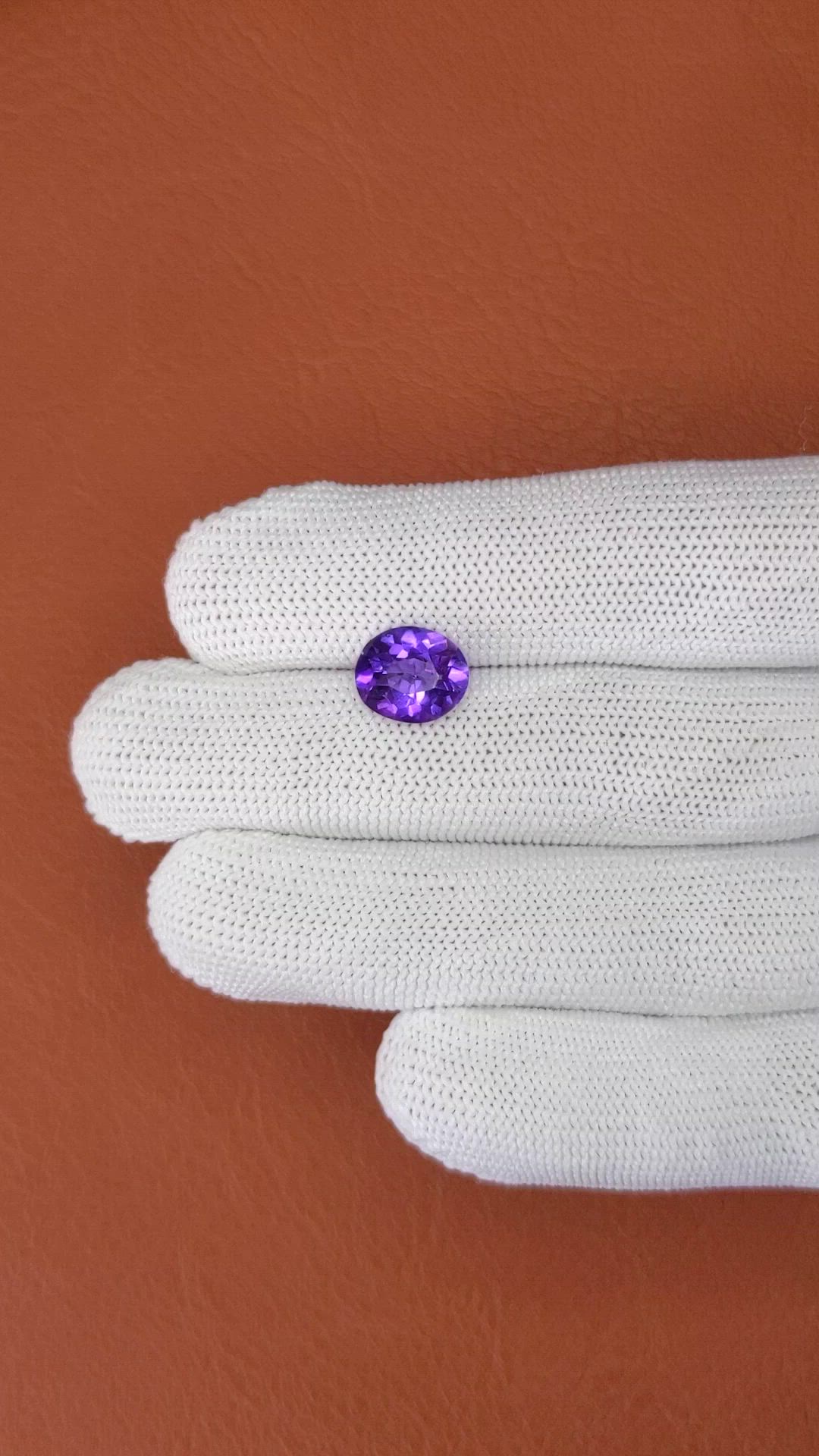 2.50 Ct. Purple Amethyst from Ceylon (Sri Lanka) Size Video
