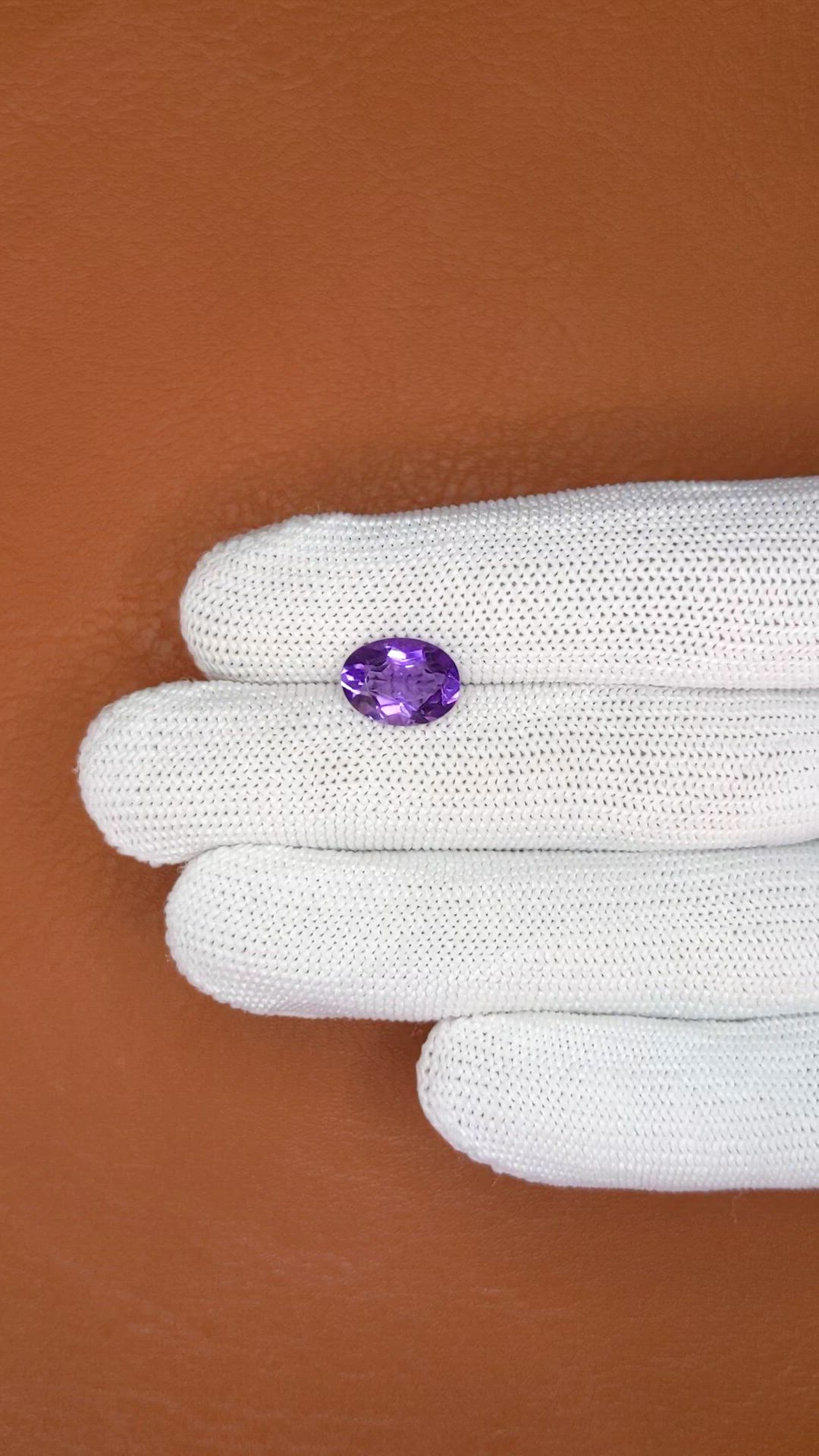 2.37 Ct. Purple Amethyst from Ceylon (Sri Lanka) Size Video