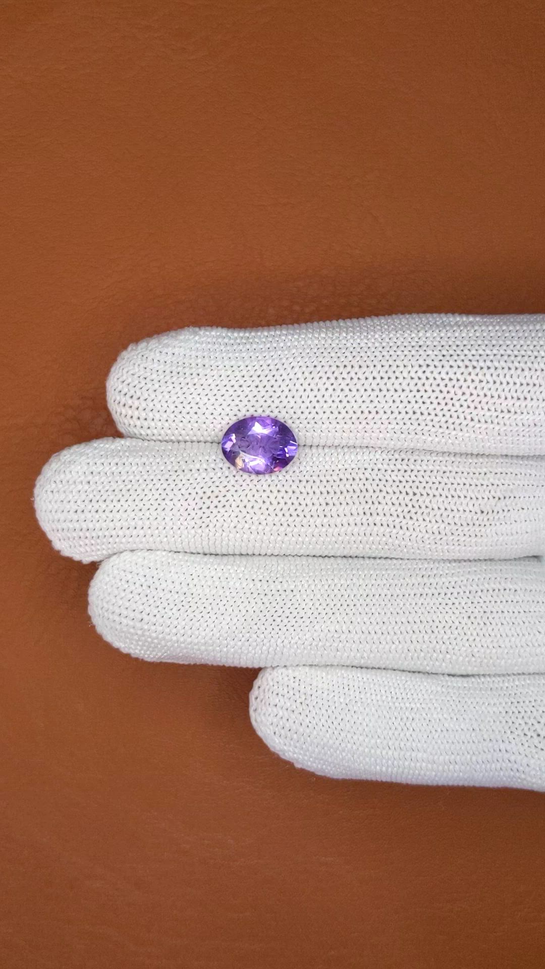 2.08 Ct. Purple Amethyst from Ceylon (Sri Lanka) Size Video