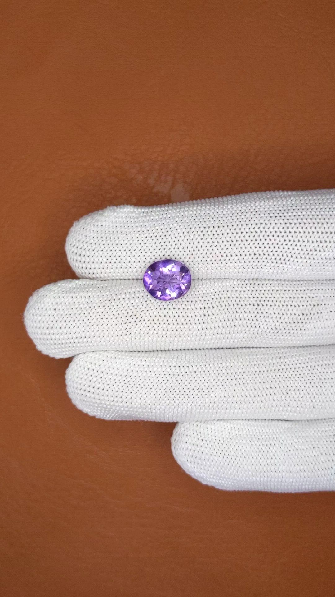 2.88 Ct. Purple Amethyst from Ceylon (Sri Lanka) Size Video