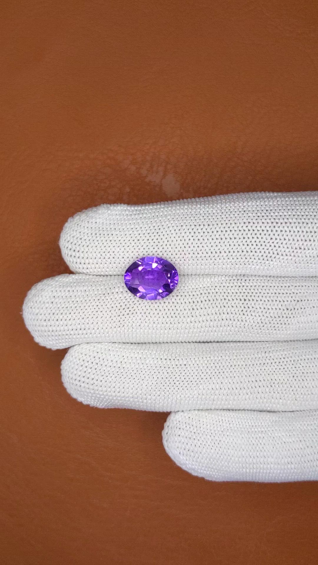 4.04 Ct. Purple Amethyst from Ceylon (Sri Lanka) Size Video