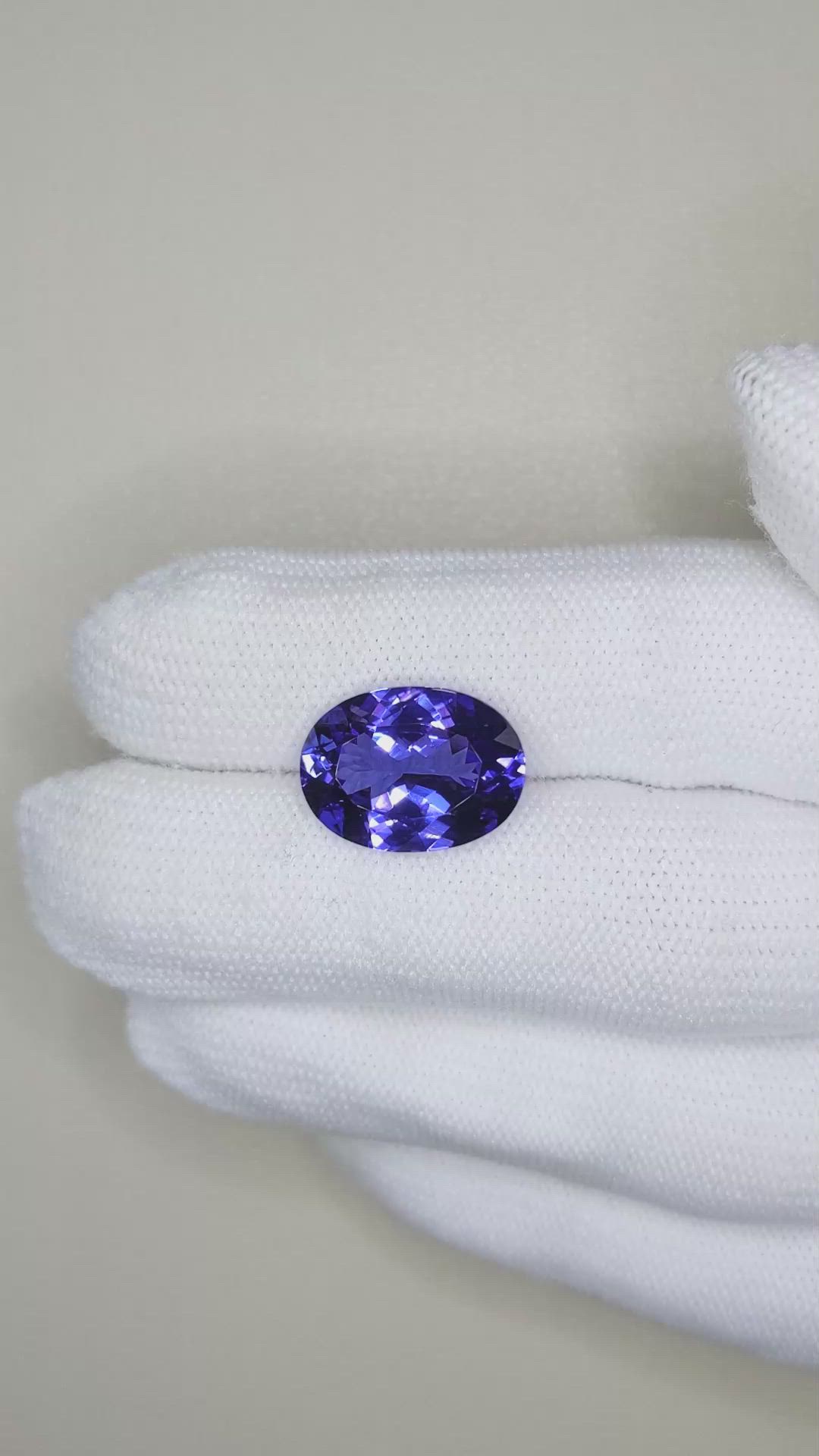 8.41 Ct. Violetish Blue Tanzanite from Tanzania Size Video