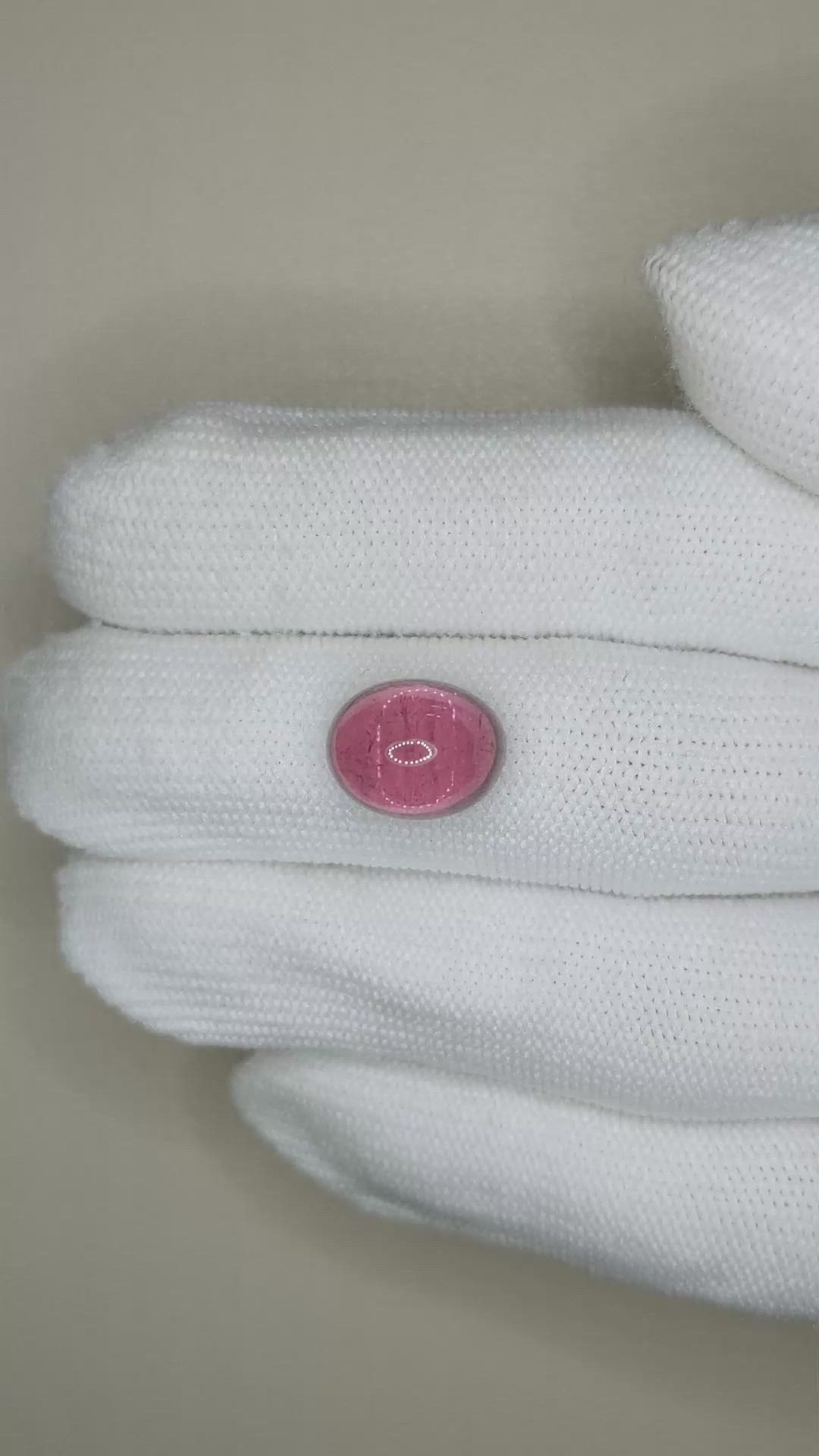 7.23 Ct. Reddish Pink Cabochon Rubellite Tourmaline from Nigeria Size Video