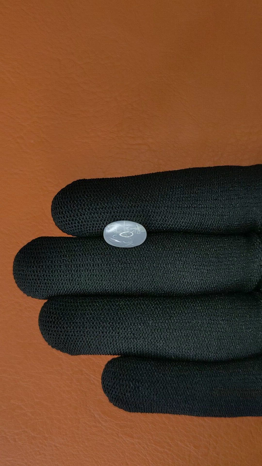 2.77 Ct. White Cabochon Moonstone from Ceylon (Sri Lanka) Size Video
