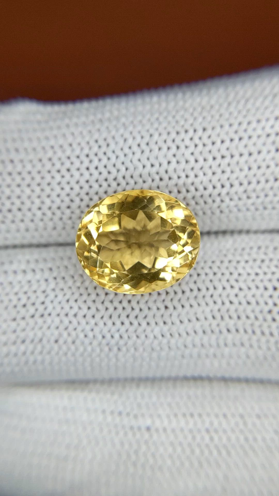 7.39 Ct. Yellow Citrine from Ceylon (Sri Lanka) Size Video
