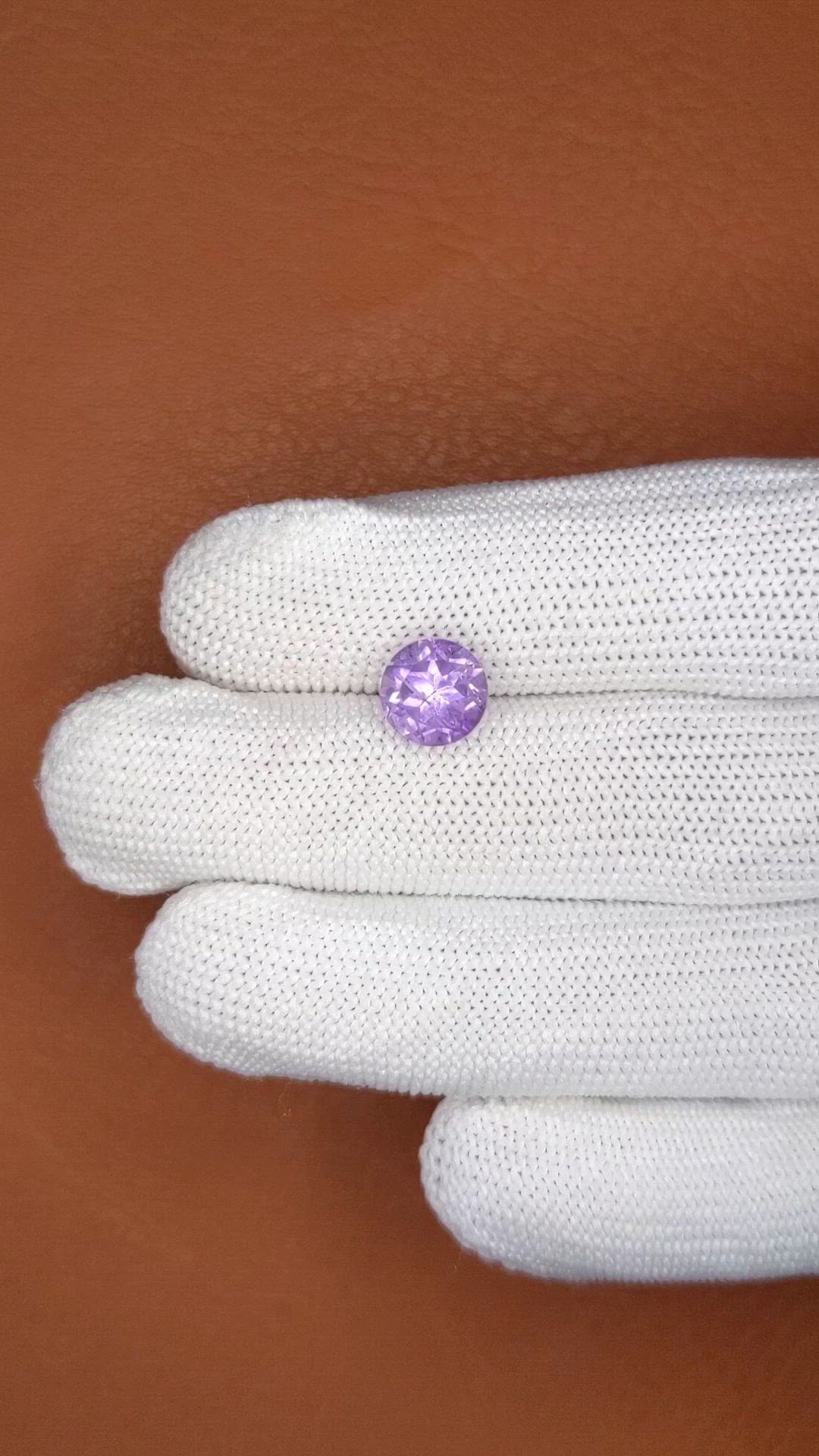 2.28 Ct. Purple Amethyst from Ceylon (Sri Lanka) Size Video