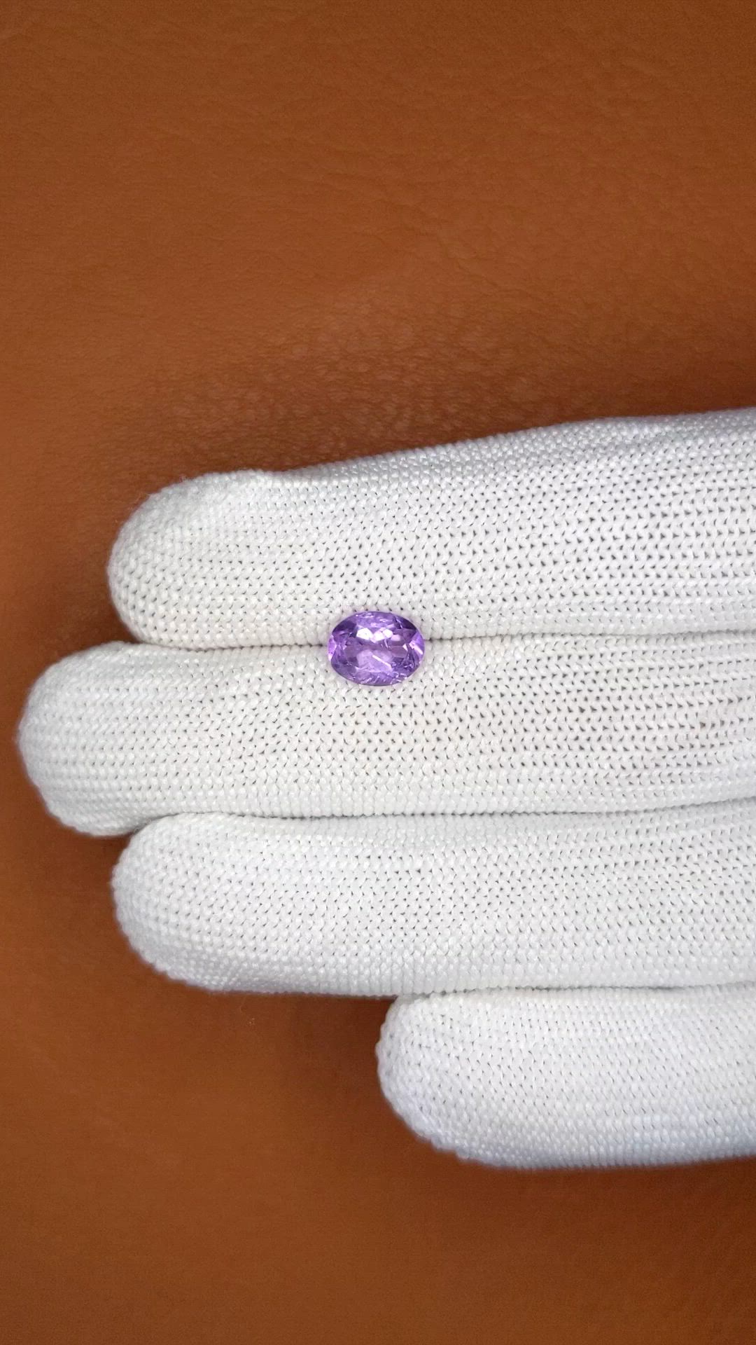 1.50 Ct. Purple Amethyst from Ceylon (Sri Lanka) Size Video