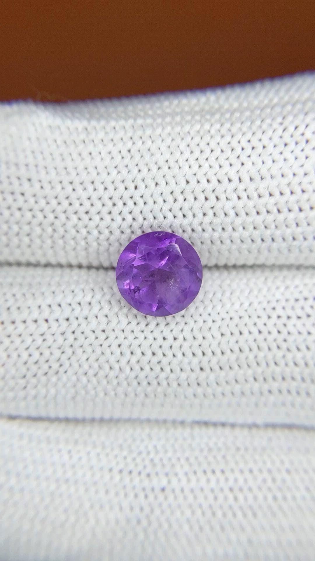 1.98 Ct. Purple Amethyst from Ceylon (Sri Lanka) Size Video