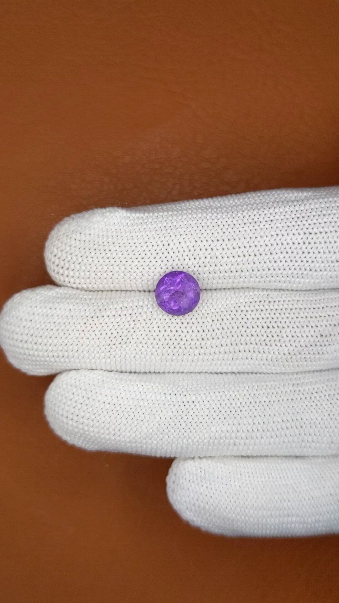 1.98 Ct. Purple Amethyst from Ceylon (Sri Lanka) Size Video