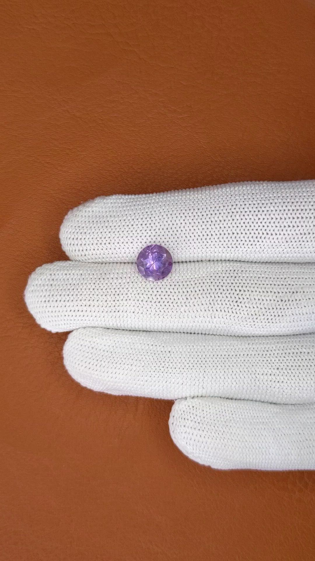 2.27 Ct. Purple Amethyst from Ceylon (Sri Lanka) Size Video