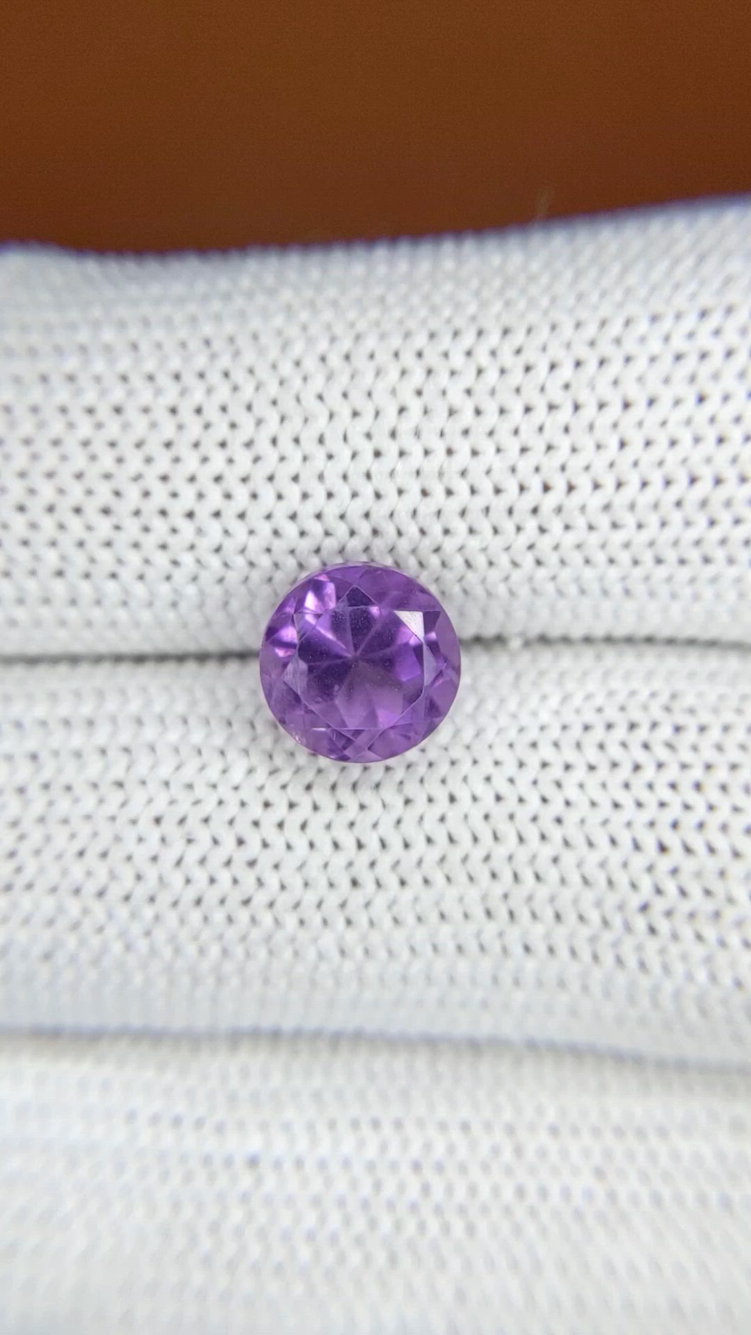 2.51 Ct. Purple Amethyst from Ceylon (Sri Lanka) Size Video